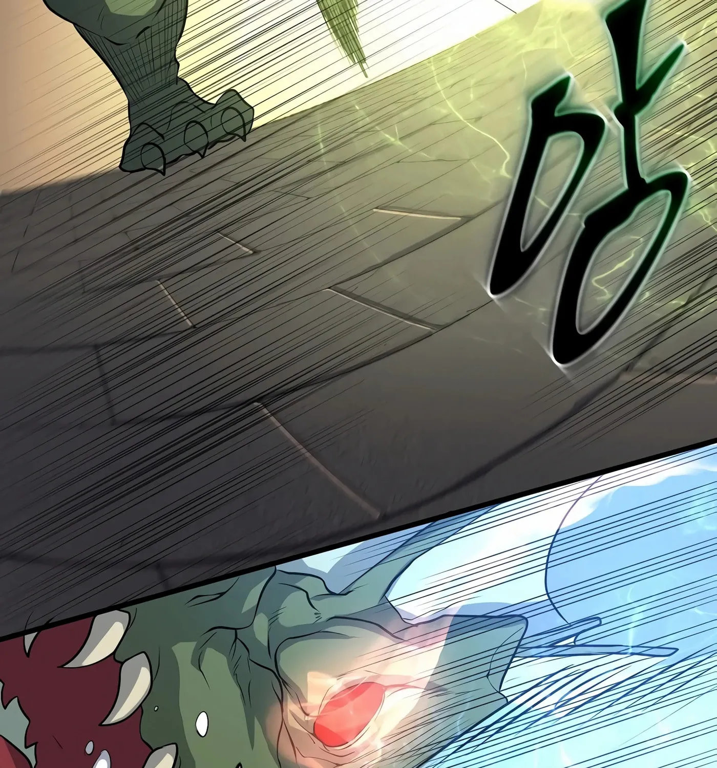 Skill Master Levels Up Chapter 31 page 52 - 