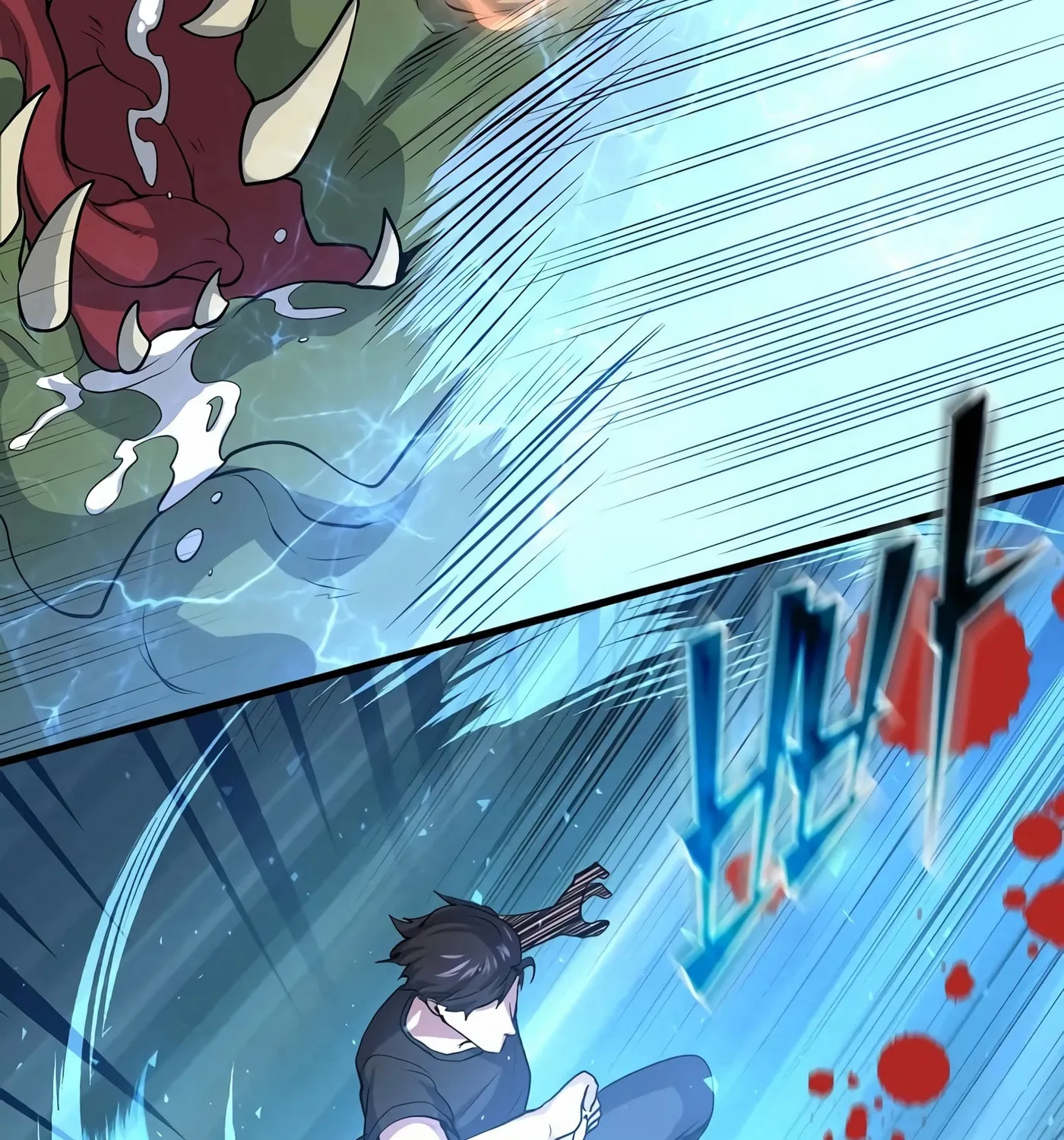 Skill Master Levels Up Chapter 31 page 53 - 