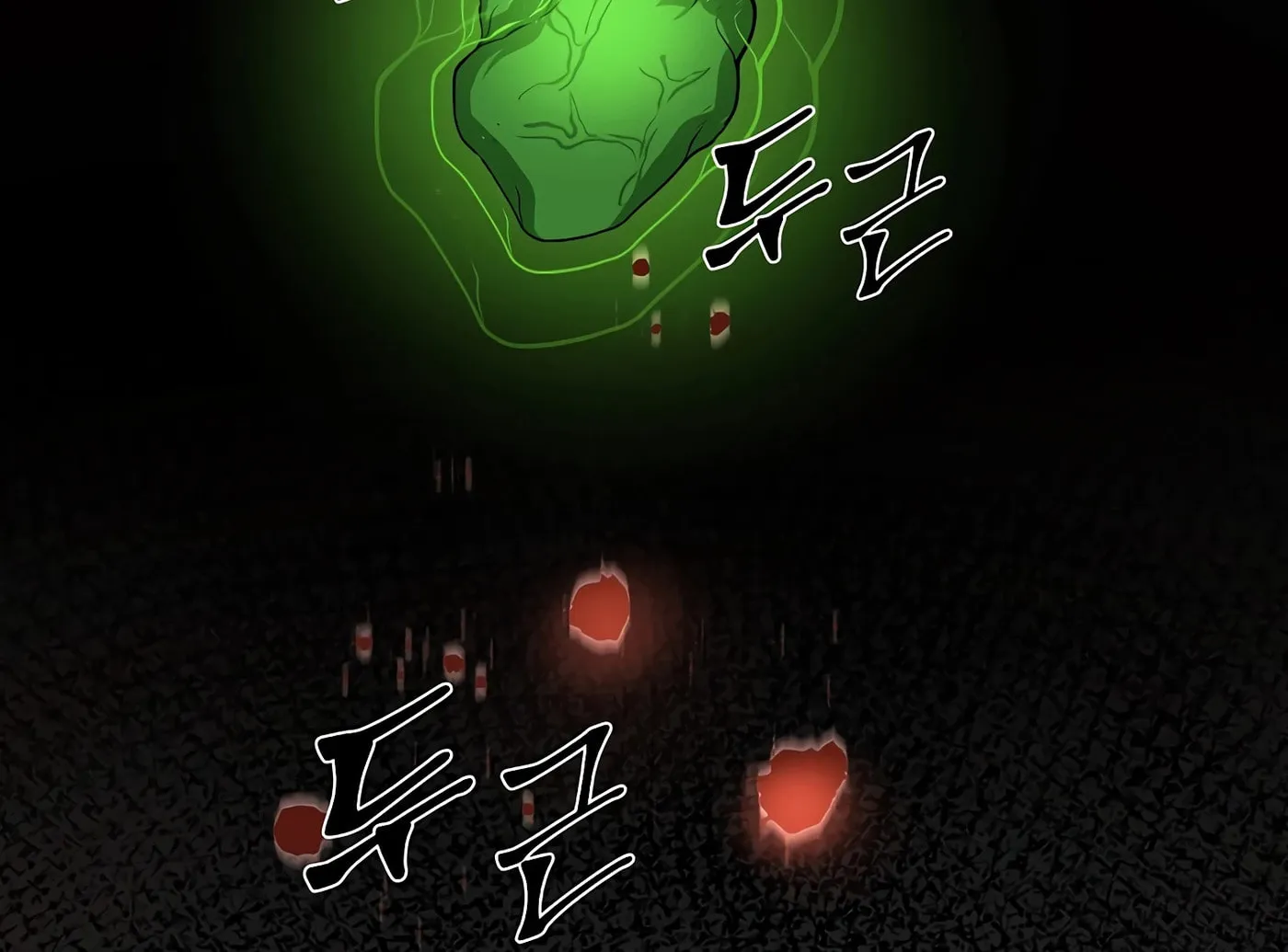 Skill Master Levels Up Chapter 31 page 64 - 