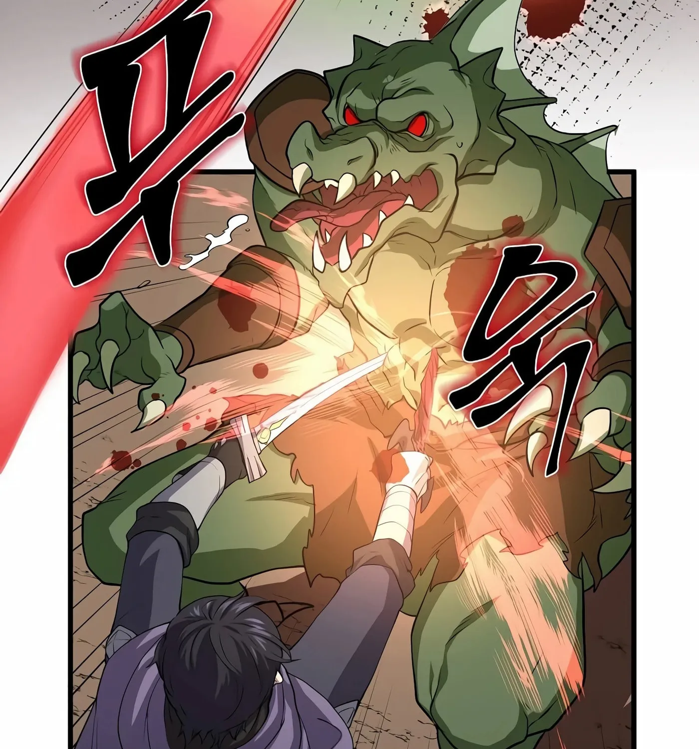 Skill Master Levels Up Chapter 31 page 66 - 