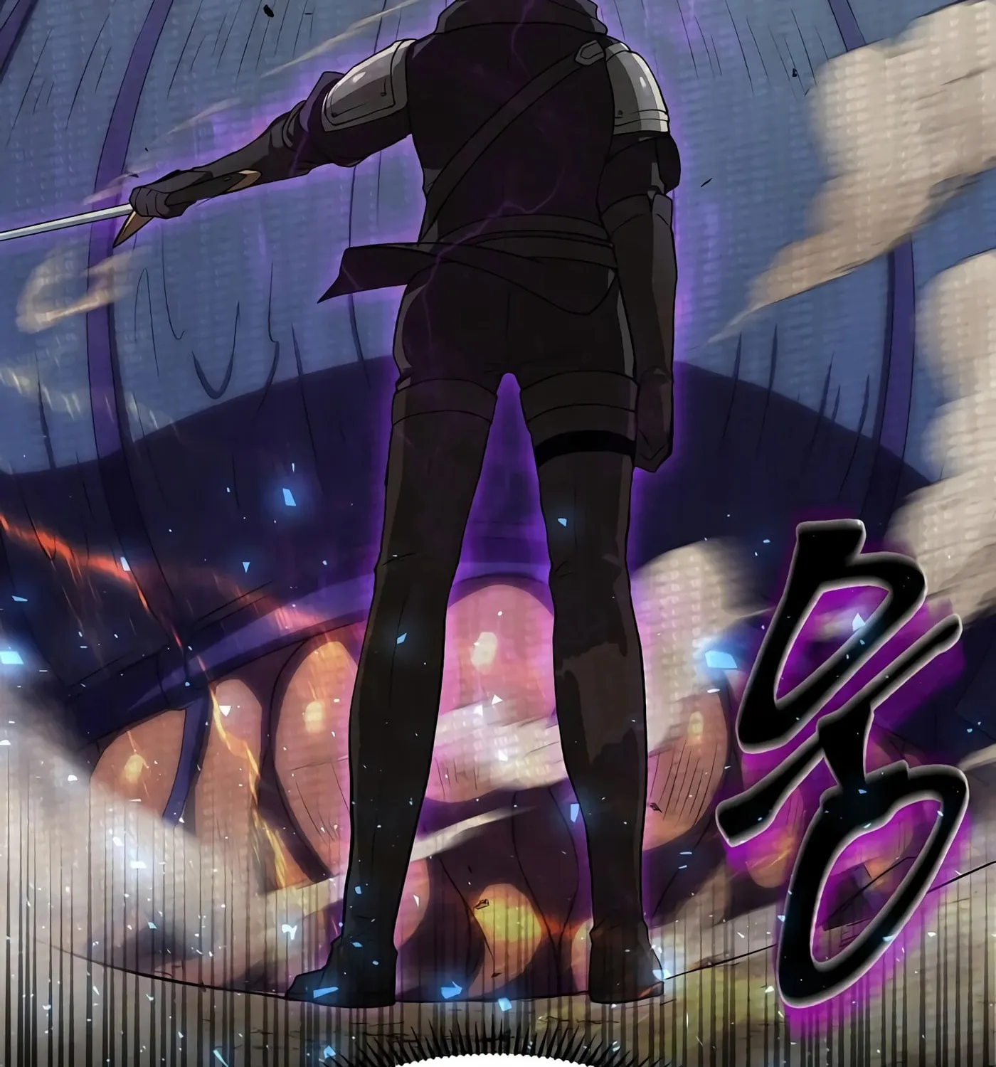 Skill Master Levels Up Chapter 31 page 8 - 