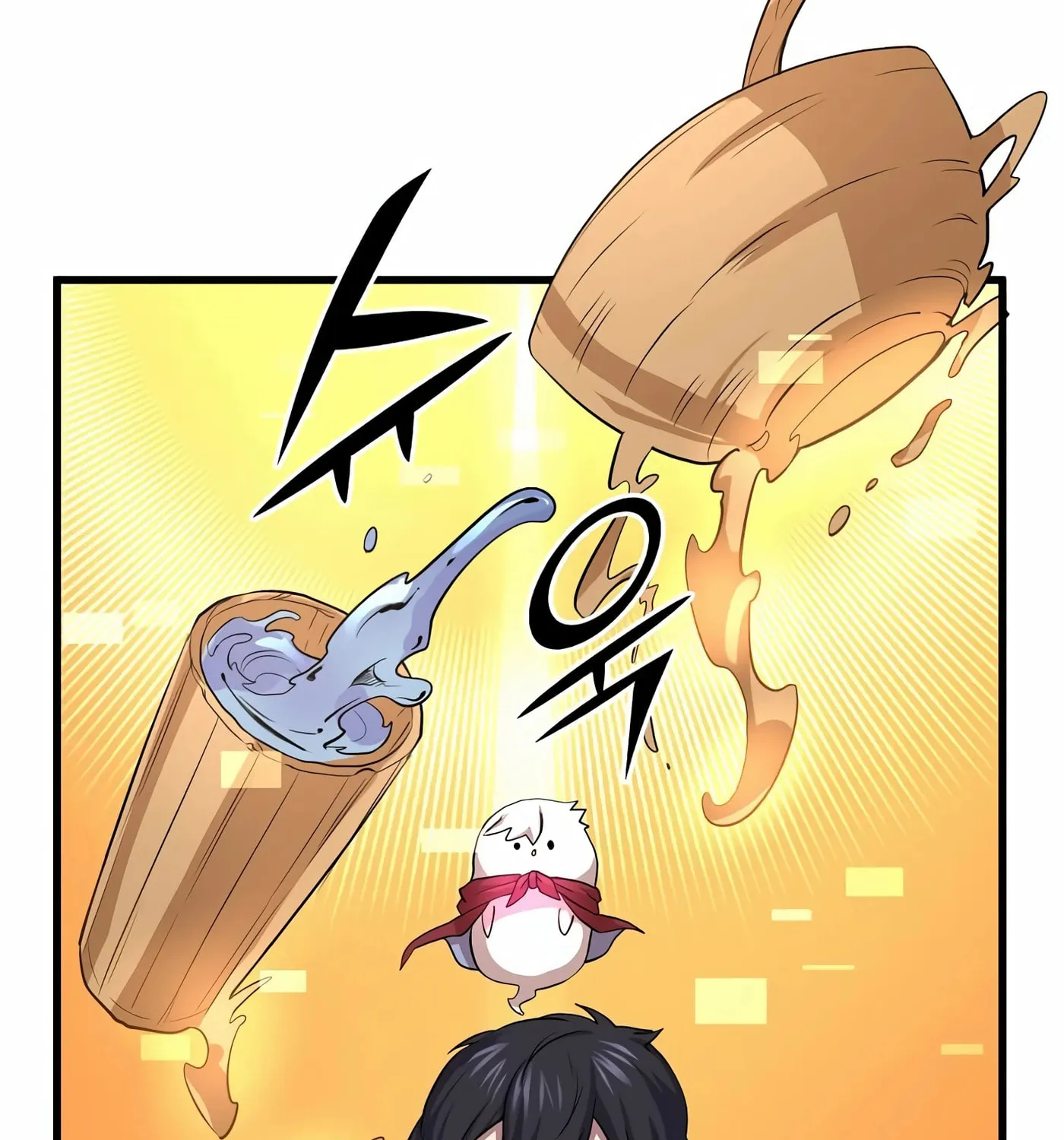Skill Master Levels Up Chapter 31 page 76 - 