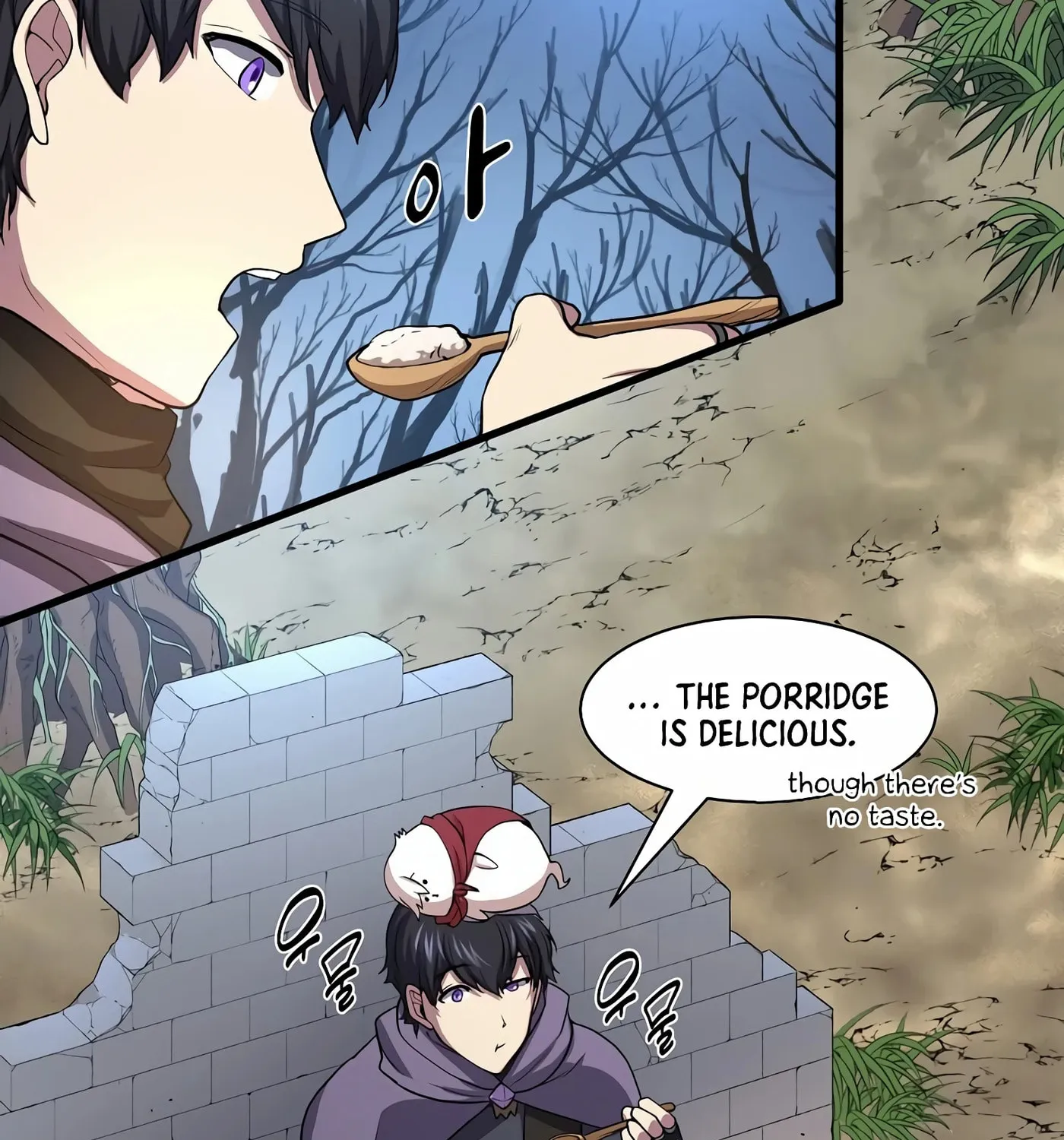 Skill Master Levels Up Chapter 31 page 78 - 