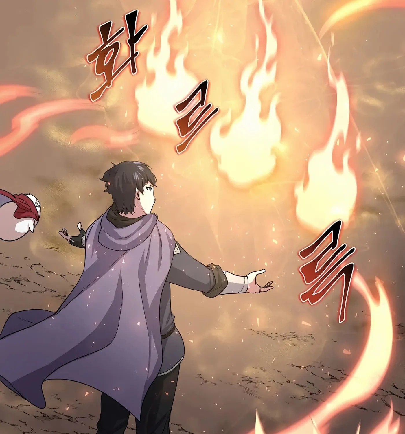 Skill Master Levels Up Chapter 31 page 96 - 