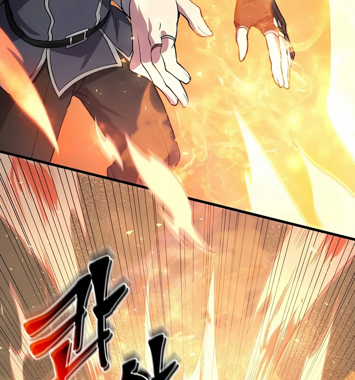 Skill Master Levels Up Chapter 31 page 98 - 