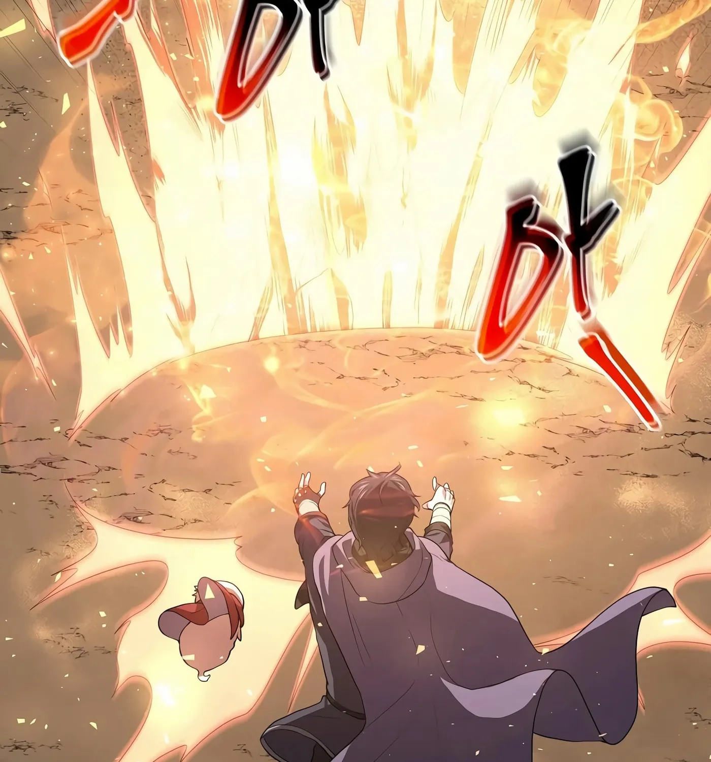 Skill Master Levels Up Chapter 31 page 99 - 