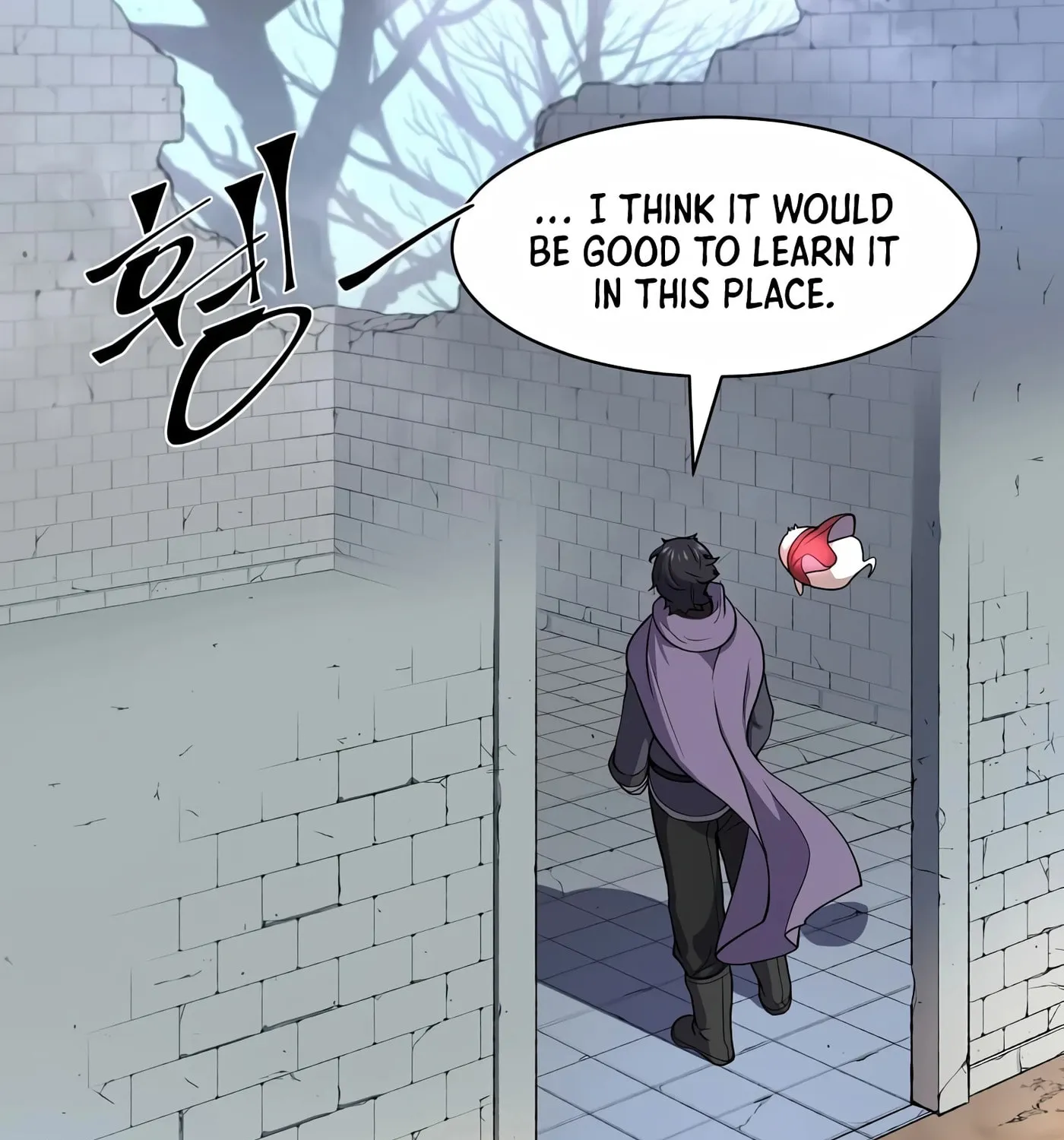 Skill Master Levels Up Chapter 32 page 105 - 