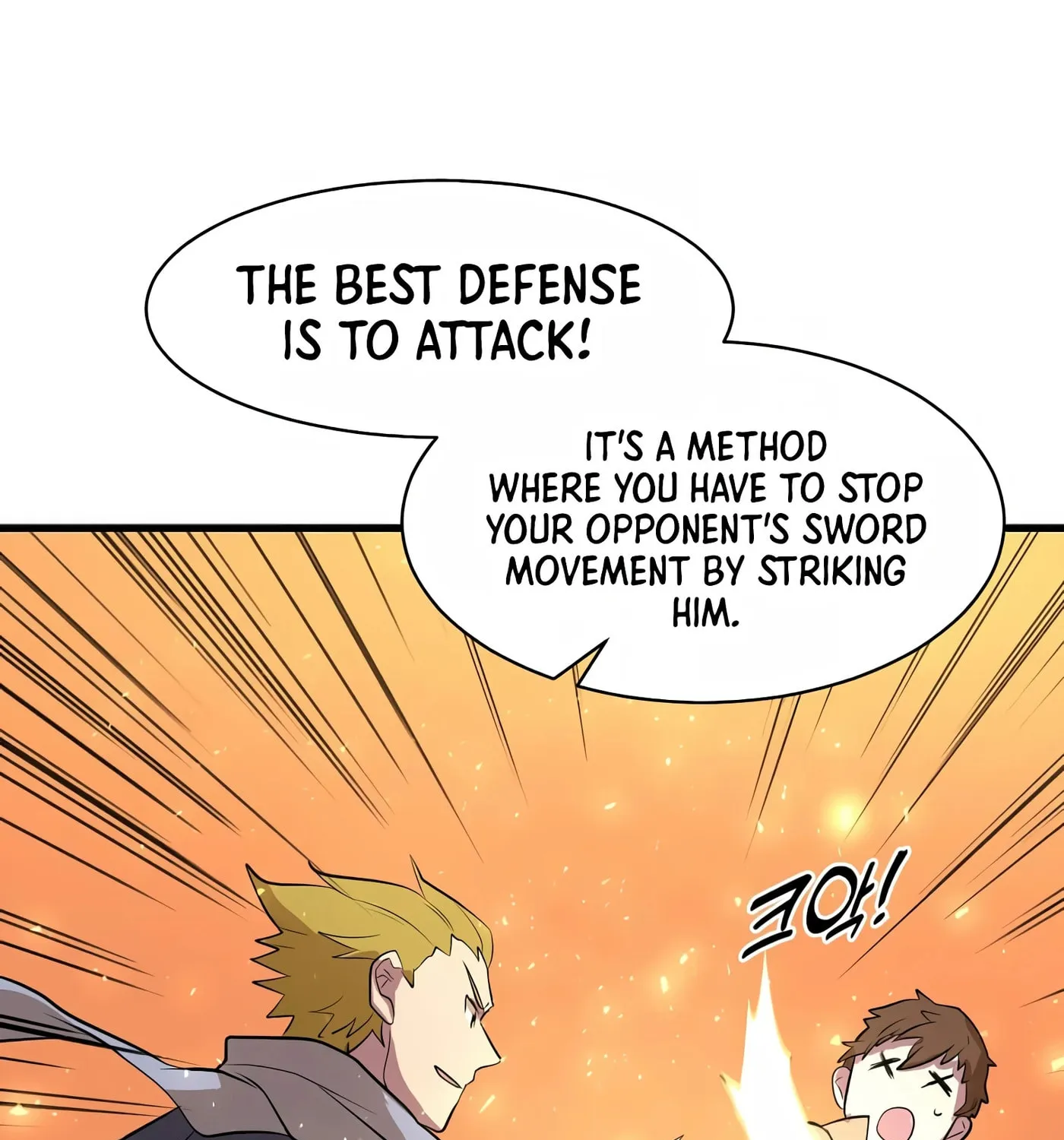 Skill Master Levels Up Chapter 32 page 109 - 