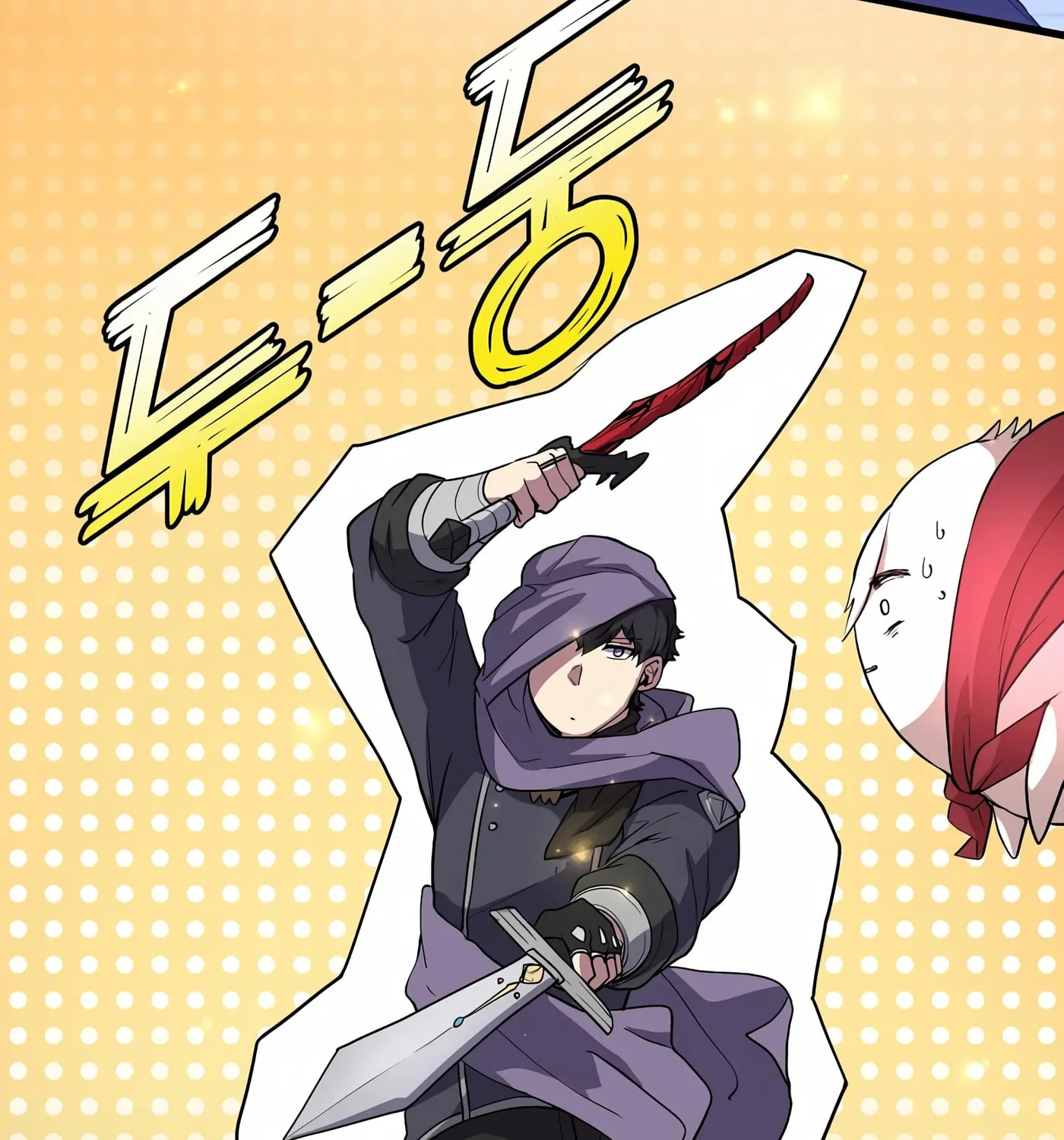 Skill Master Levels Up Chapter 32 page 130 - 