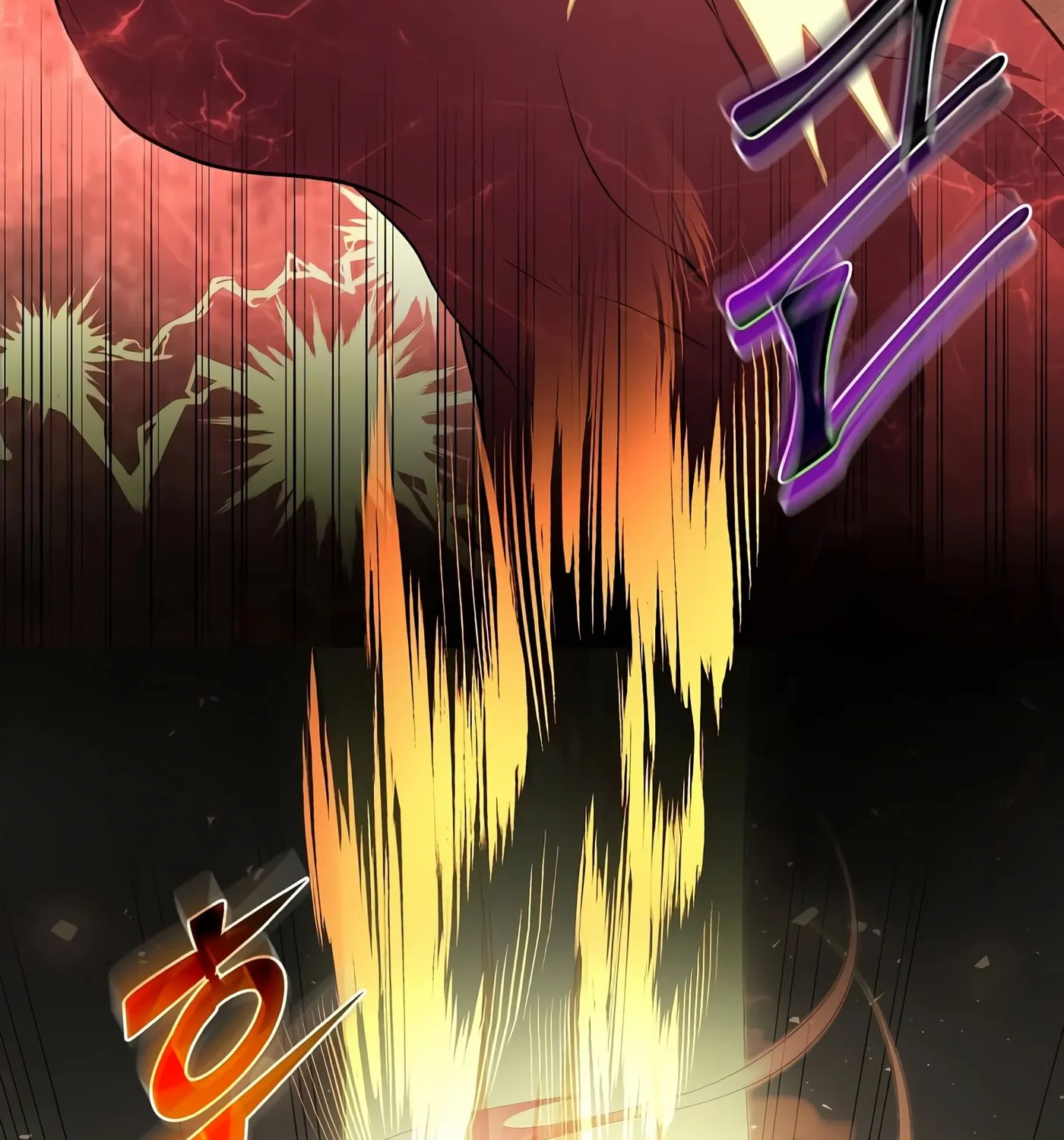 Skill Master Levels Up Chapter 32 page 20 - 