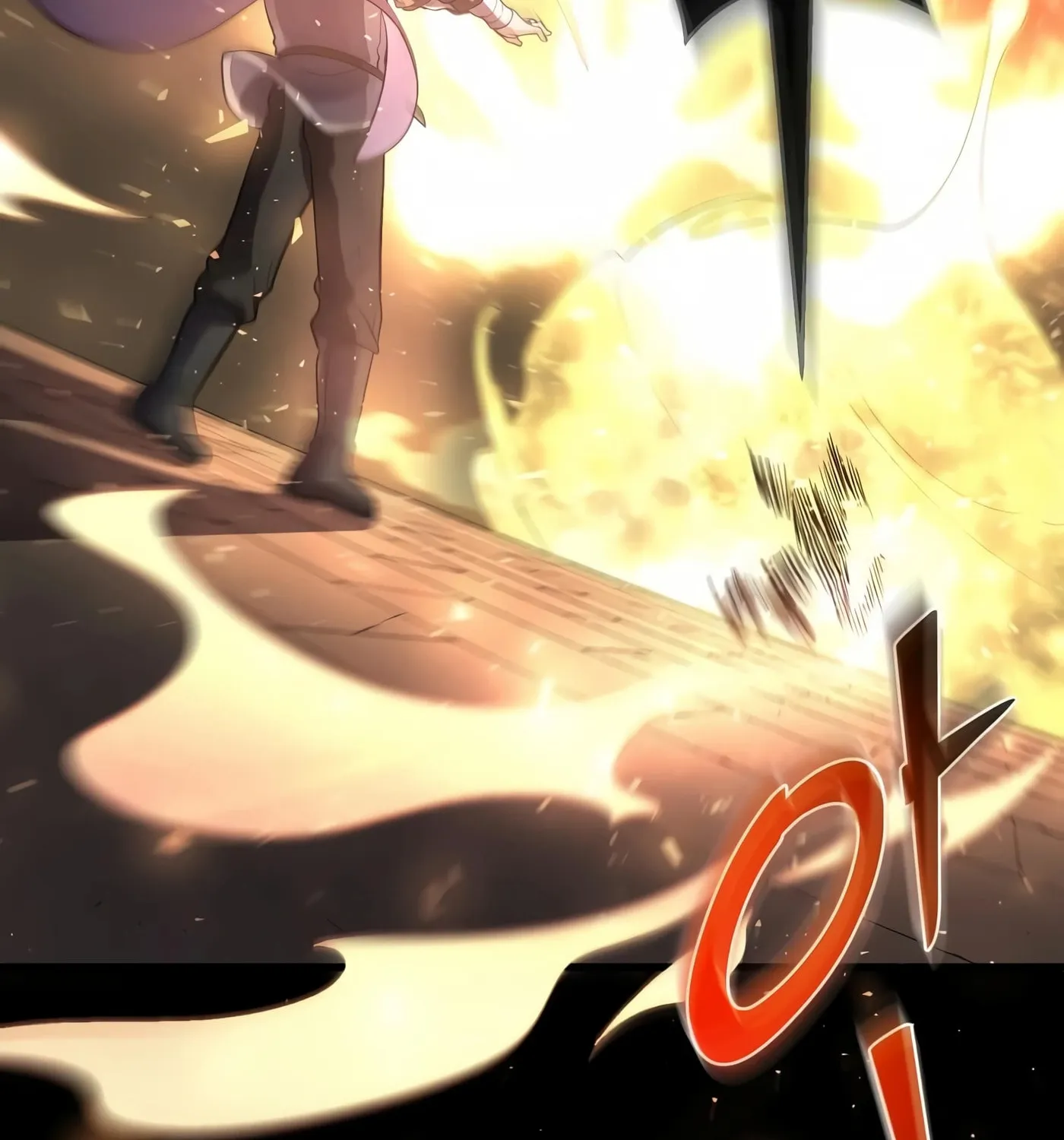 Skill Master Levels Up Chapter 32 page 24 - 