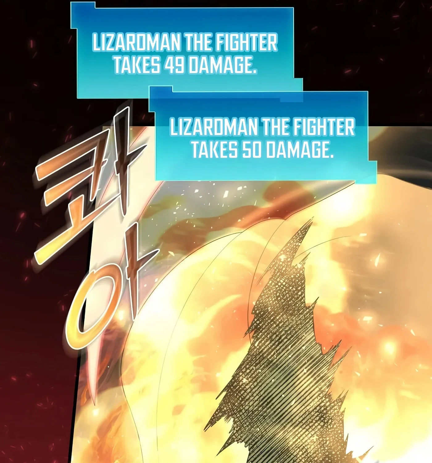 Skill Master Levels Up Chapter 32 page 28 - 