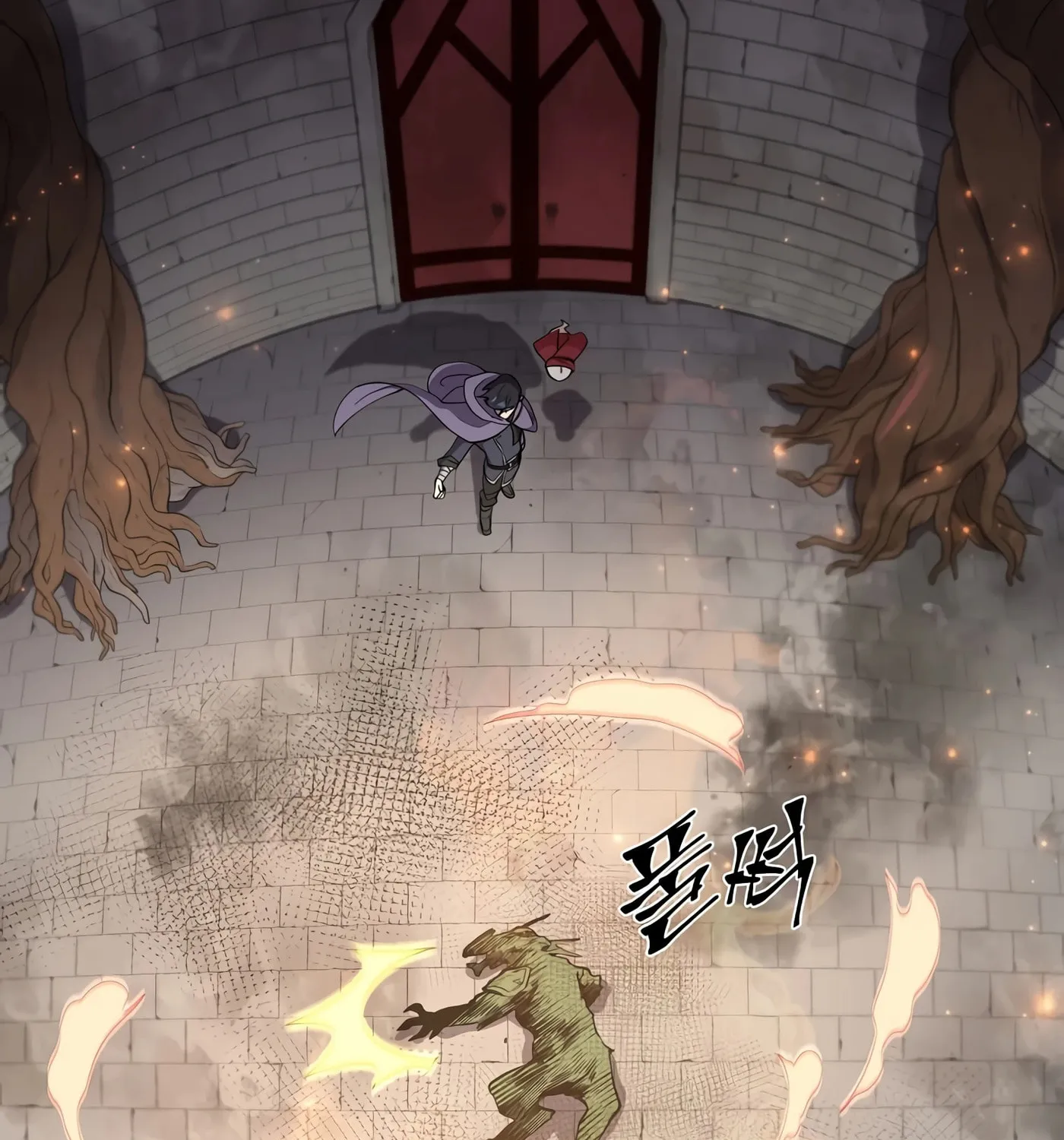 Skill Master Levels Up Chapter 32 page 32 - 