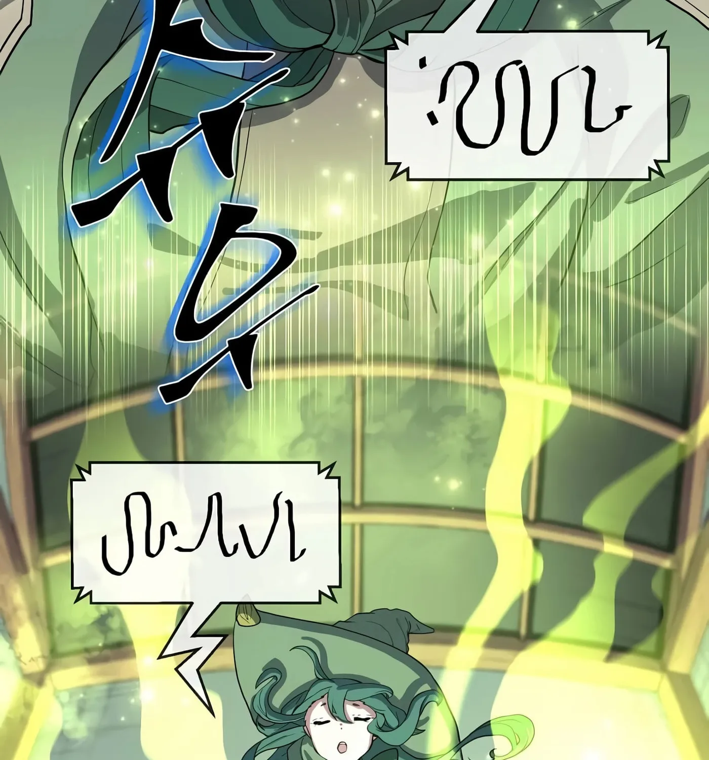 Skill Master Levels Up Chapter 32 page 46 - 