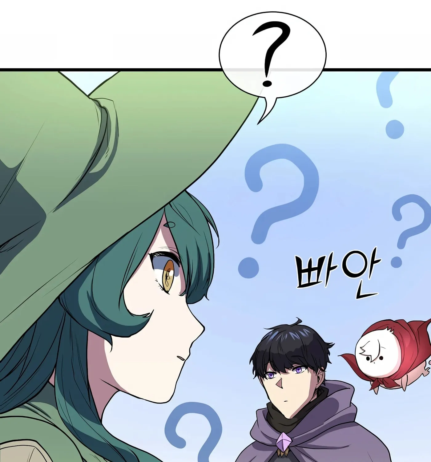 Skill Master Levels Up Chapter 32 page 56 - 