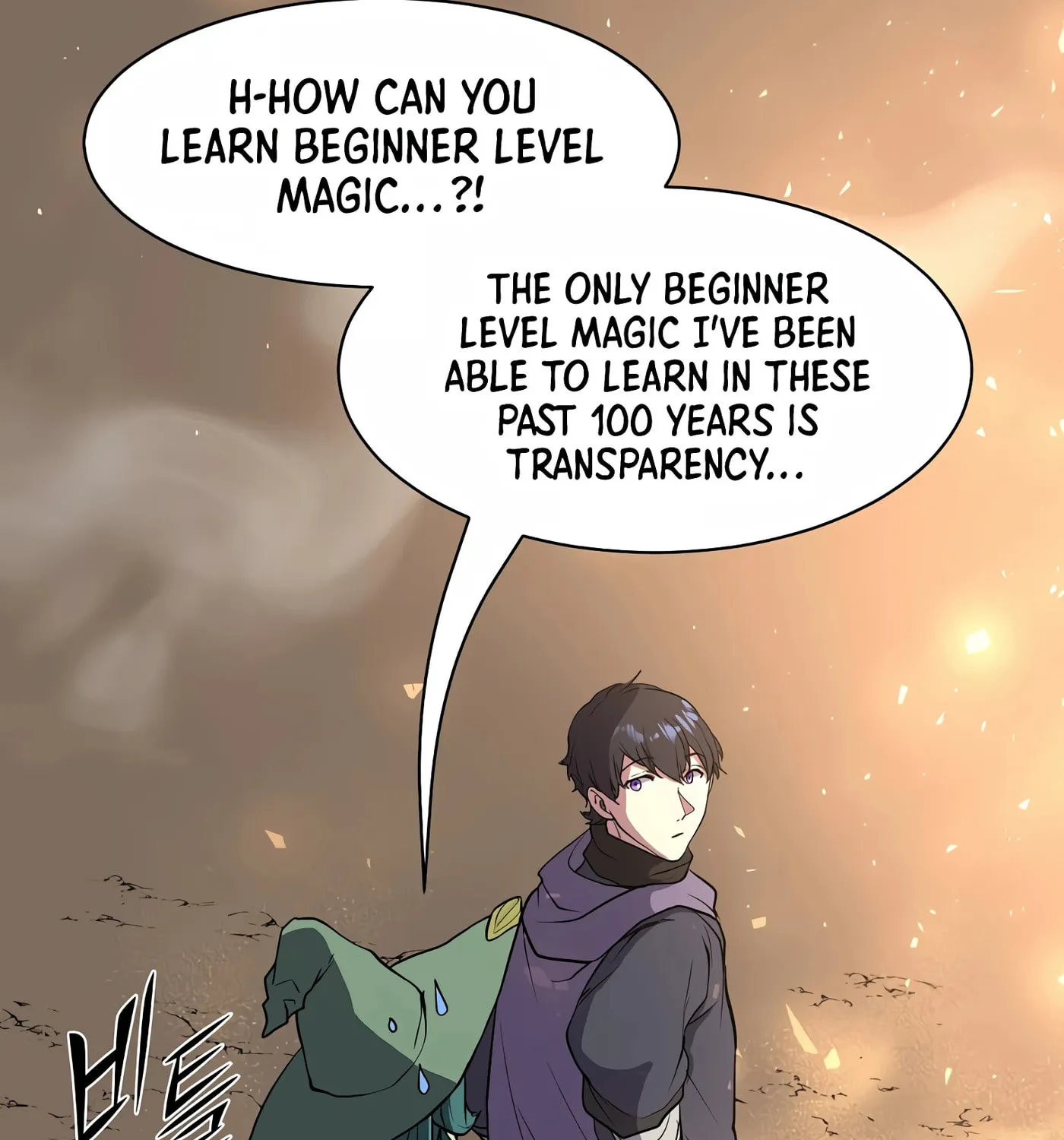 Skill Master Levels Up Chapter 32 page 63 - 