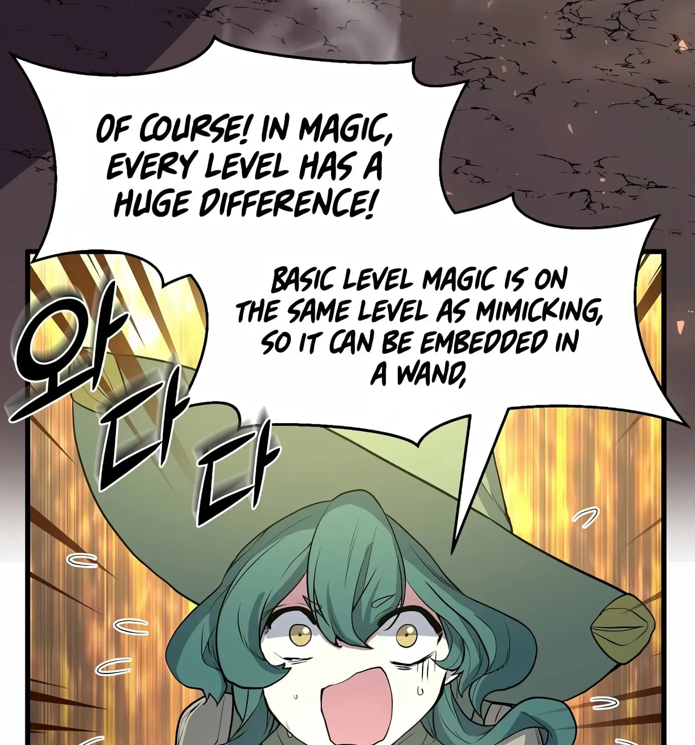 Skill Master Levels Up Chapter 32 page 65 - 
