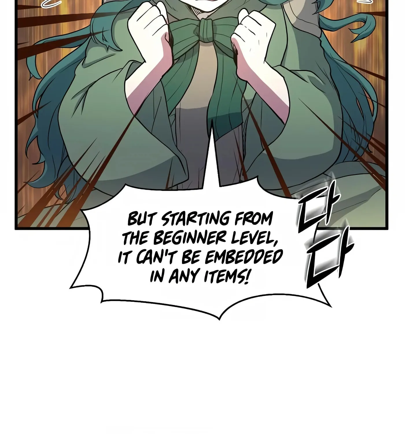 Skill Master Levels Up Chapter 32 page 66 - 