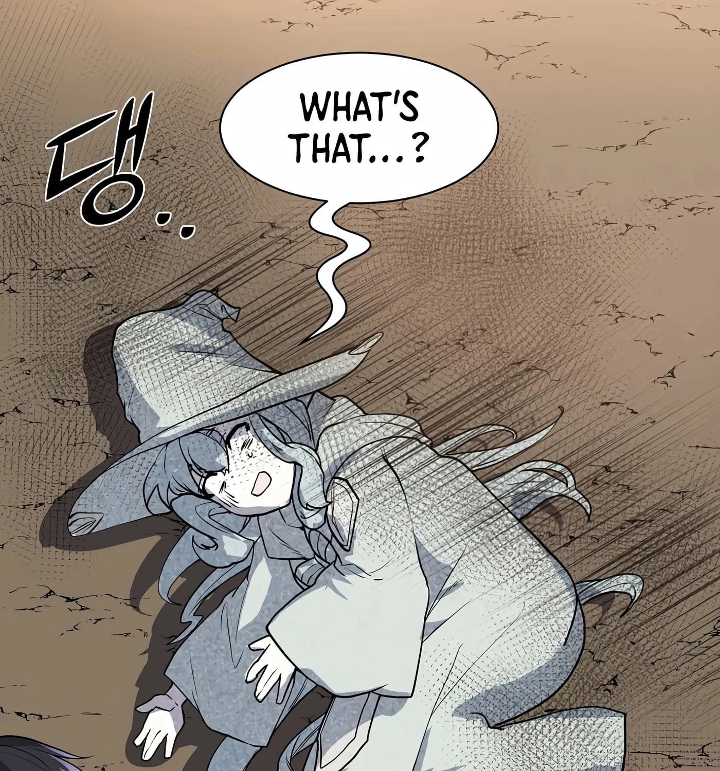 Skill Master Levels Up Chapter 32 page 72 - 