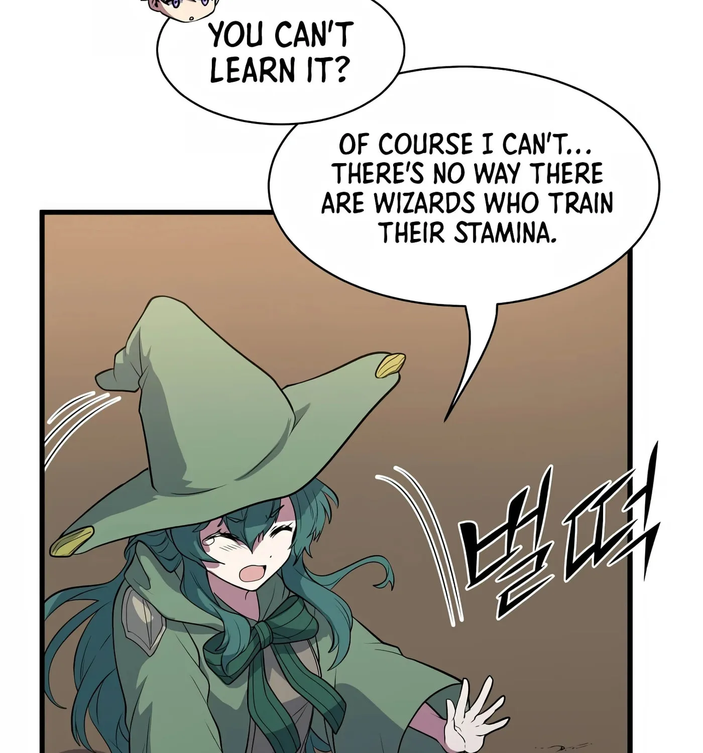 Skill Master Levels Up Chapter 32 page 74 - 