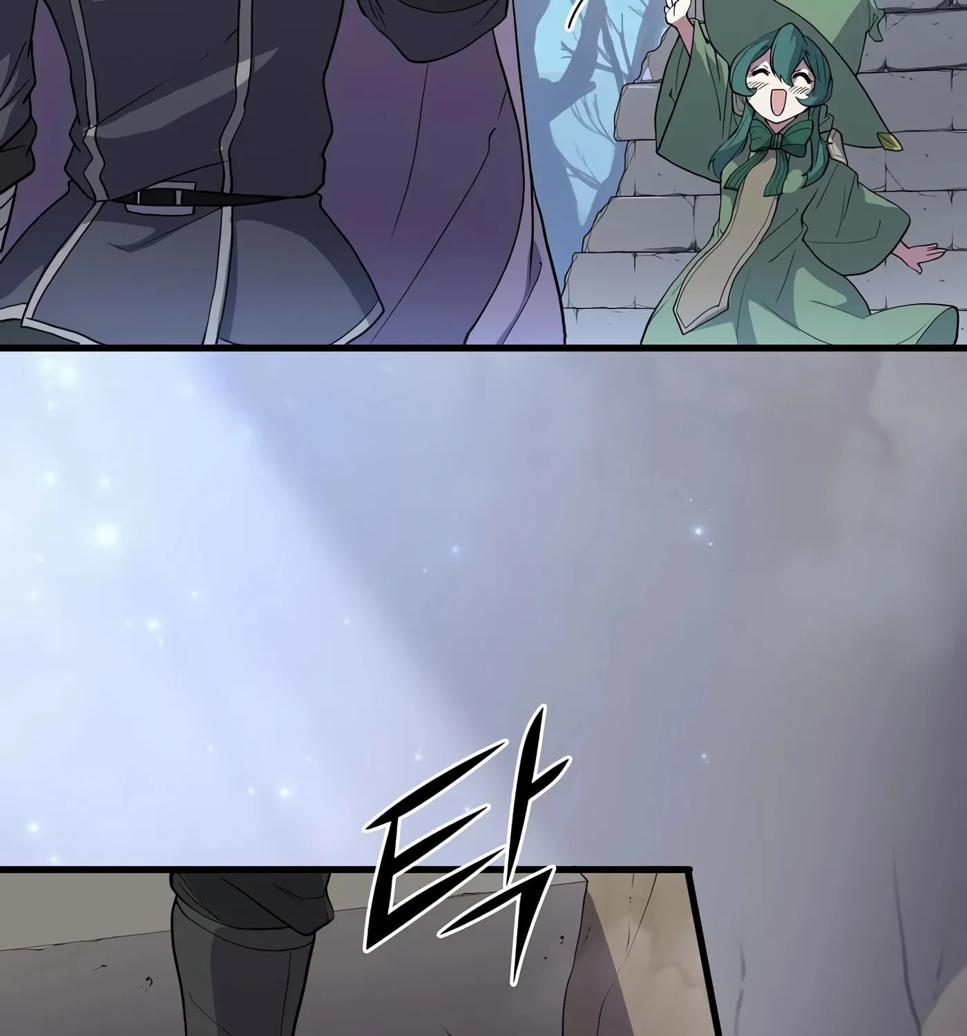 Skill Master Levels Up Chapter 32 page 78 - 