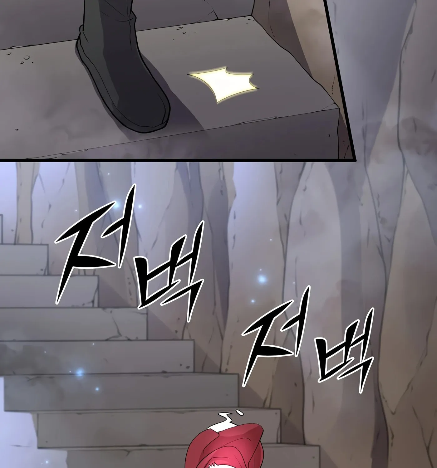Skill Master Levels Up Chapter 32 page 79 - 