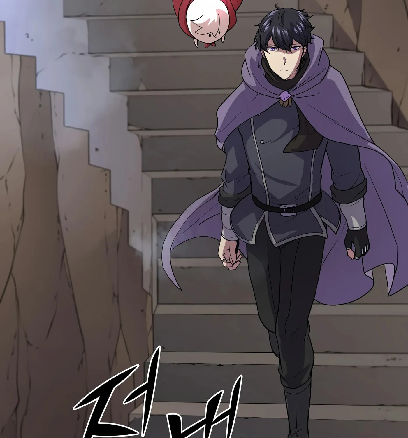 Skill Master Levels Up Chapter 32 page 80 - 