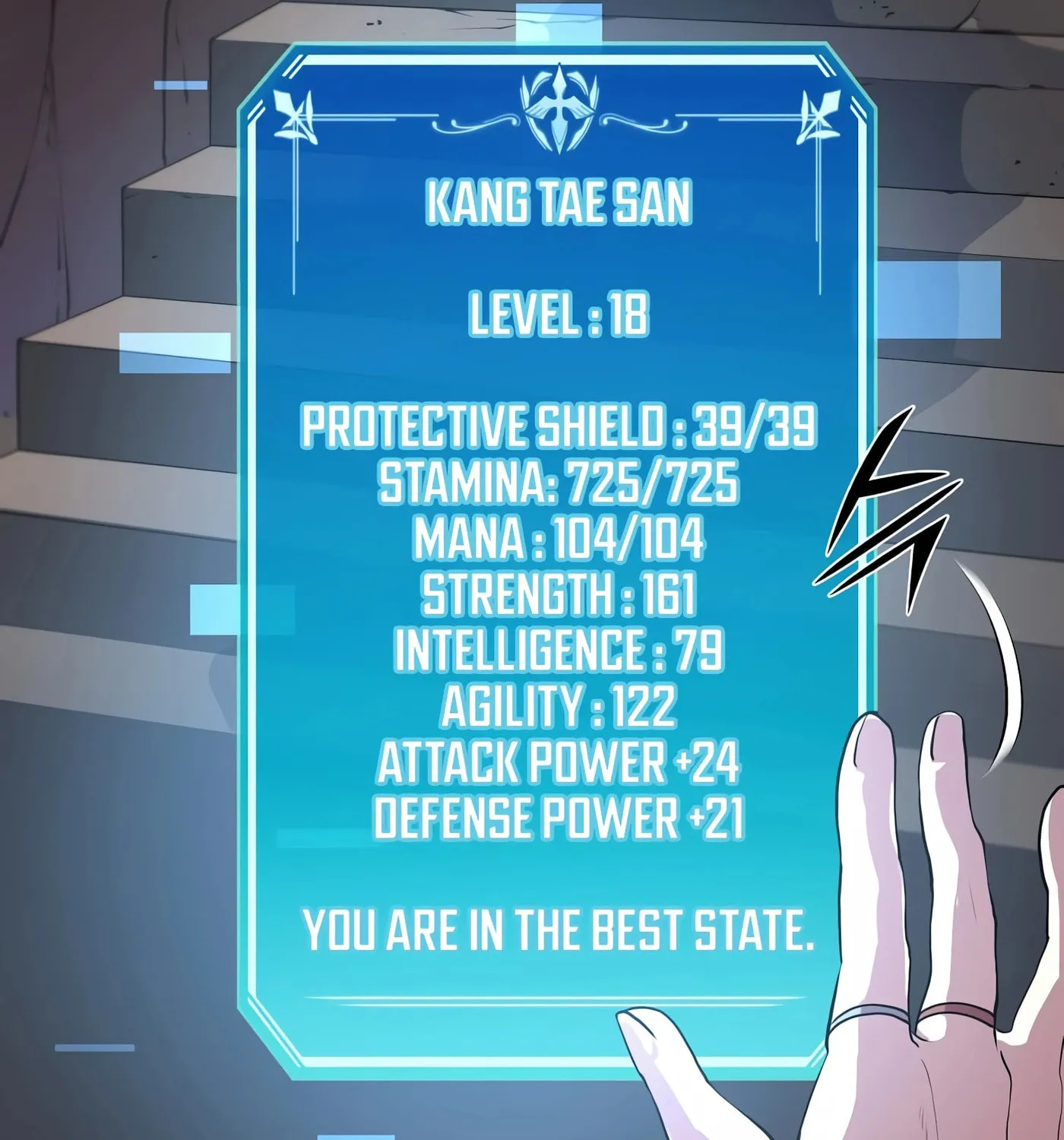 Skill Master Levels Up Chapter 32 page 82 - 