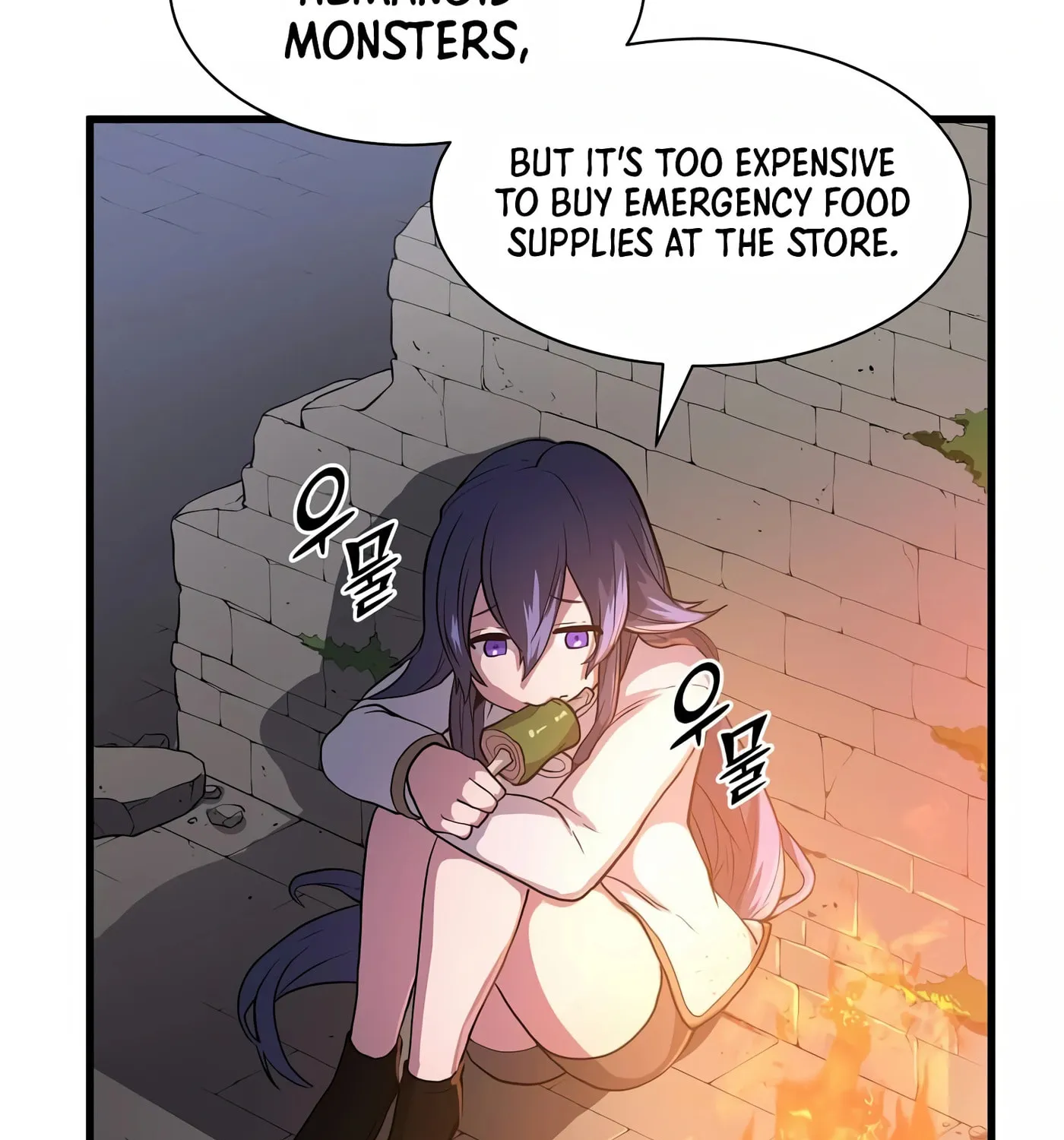 Skill Master Levels Up Chapter 33 page 110 - 
