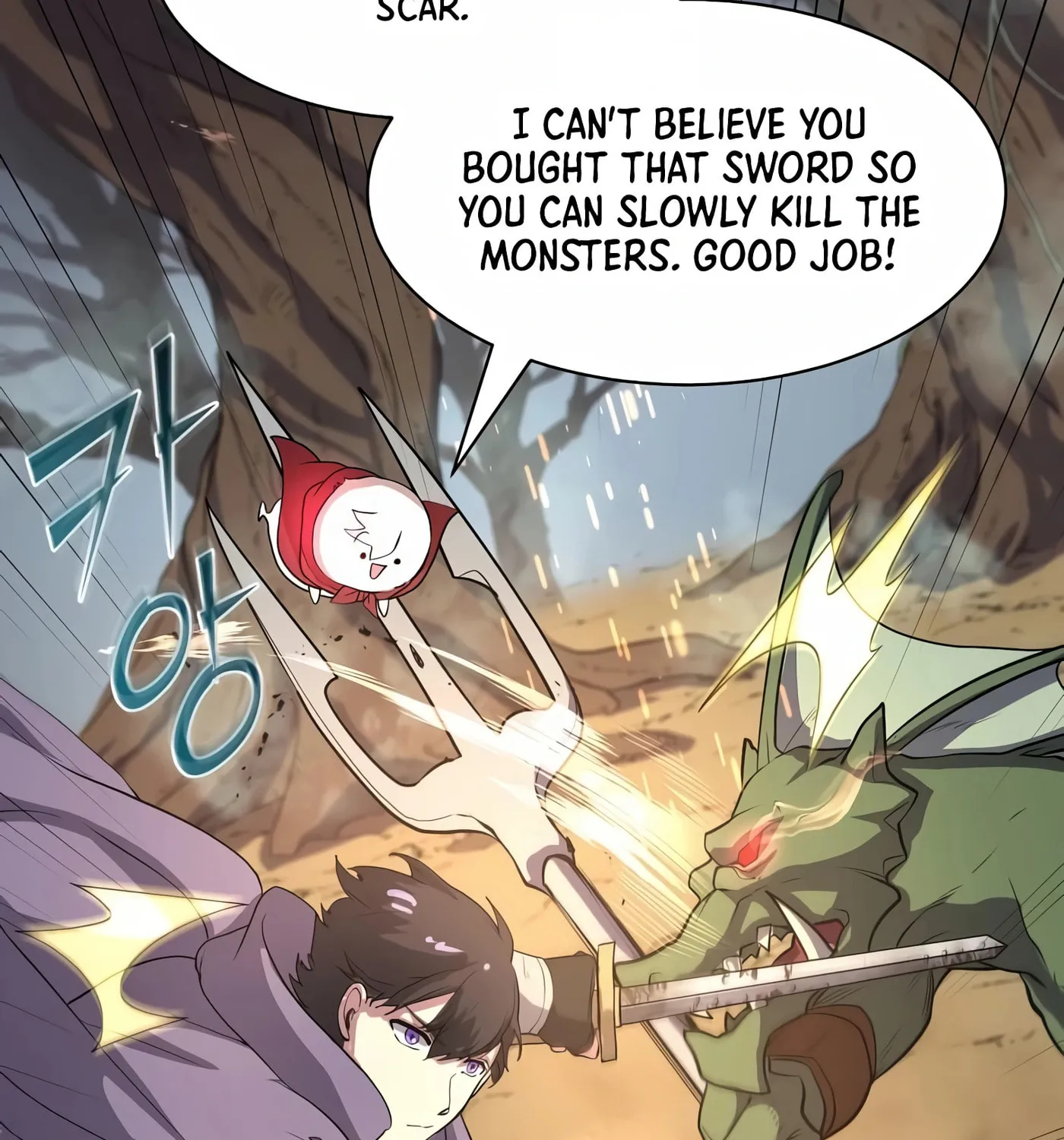 Skill Master Levels Up Chapter 33 page 12 - 