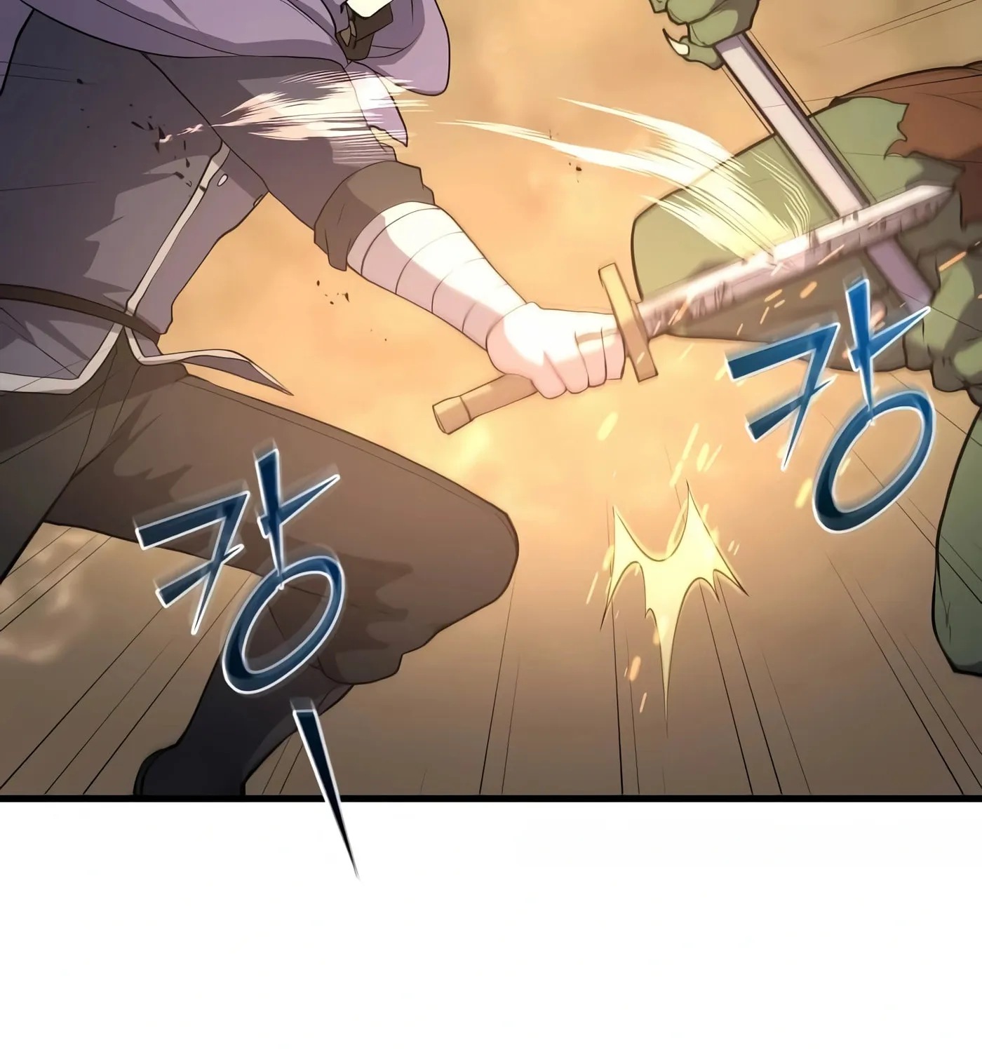 Skill Master Levels Up Chapter 33 page 13 - 