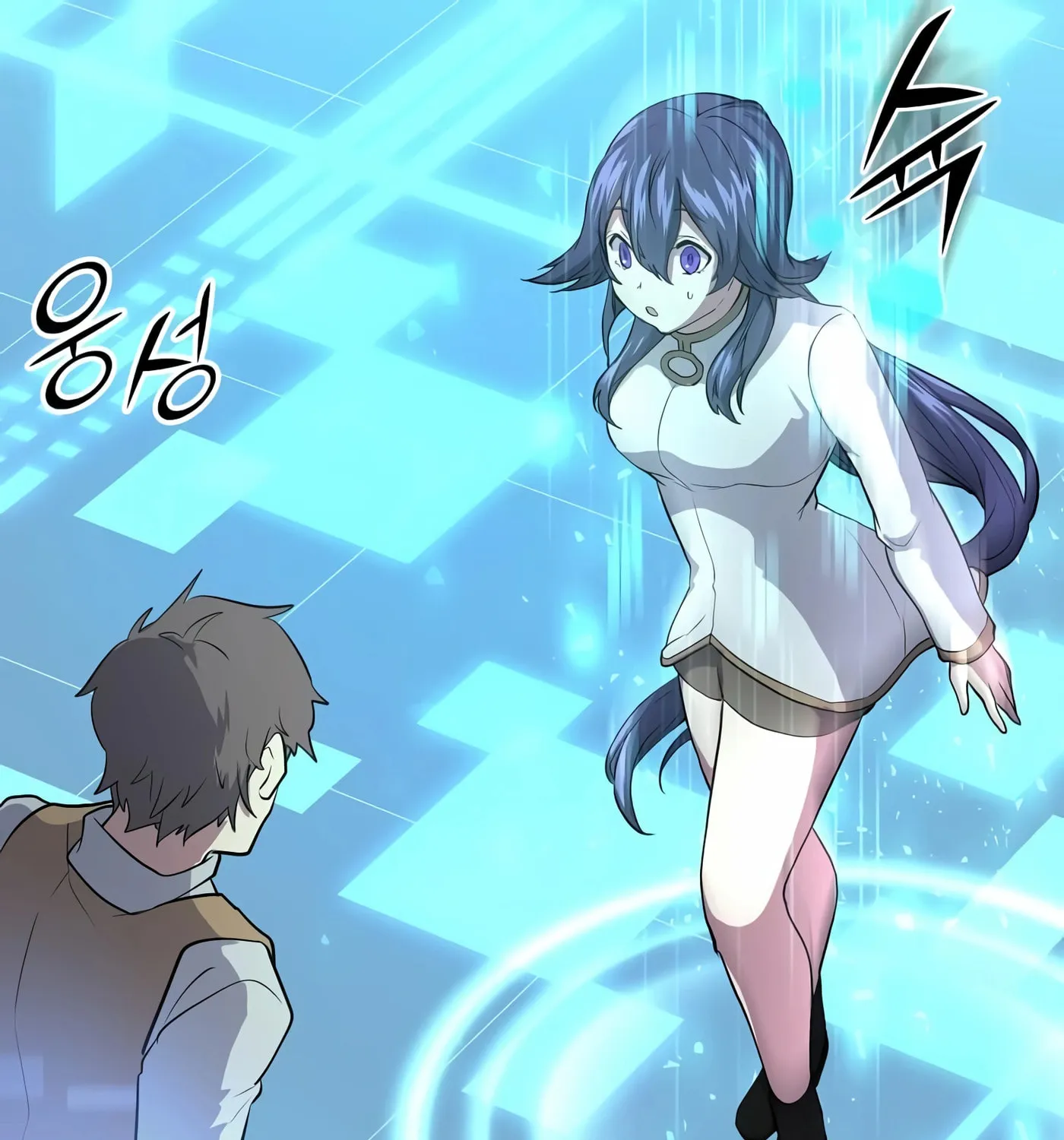 Skill Master Levels Up Chapter 33 page 126 - 