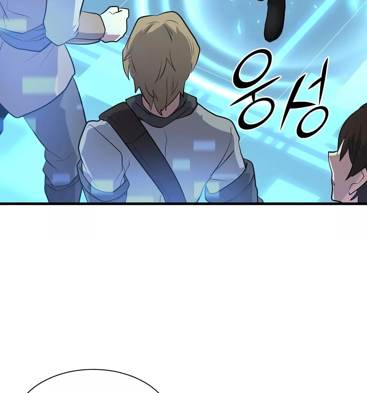 Skill Master Levels Up Chapter 33 page 127 - 