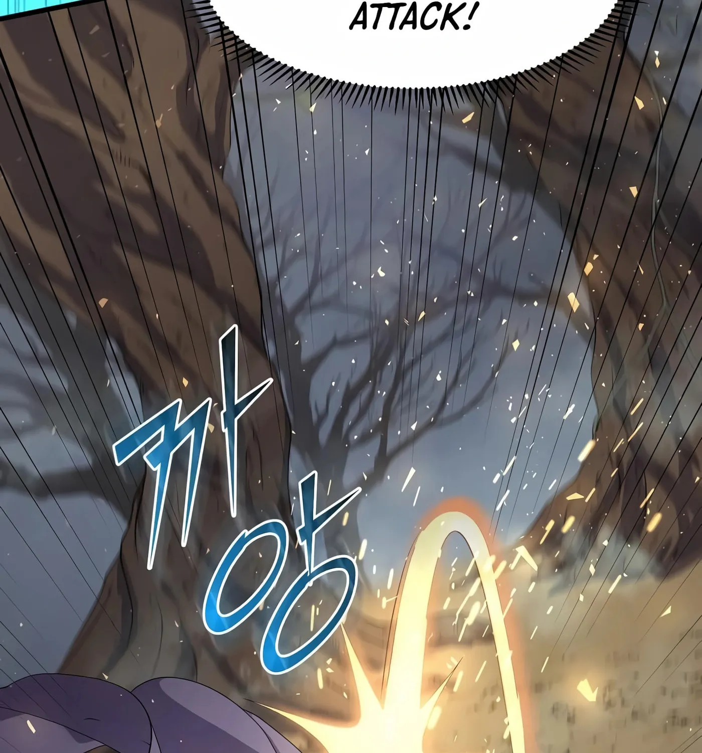Skill Master Levels Up Chapter 33 page 18 - 