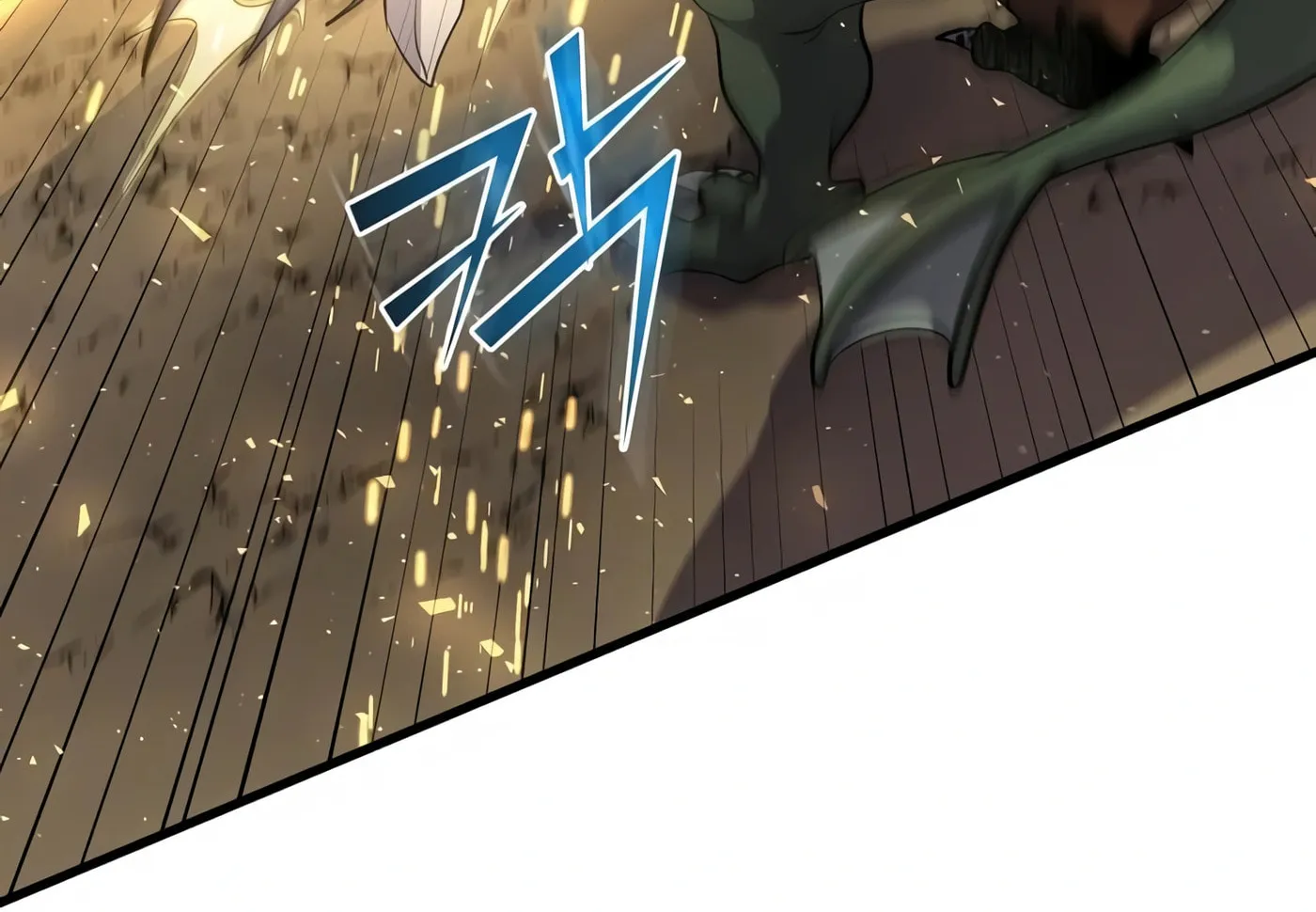 Skill Master Levels Up Chapter 33 page 20 - 