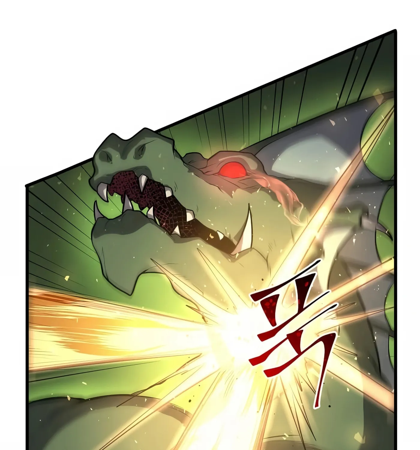 Skill Master Levels Up Chapter 33 page 21 - 