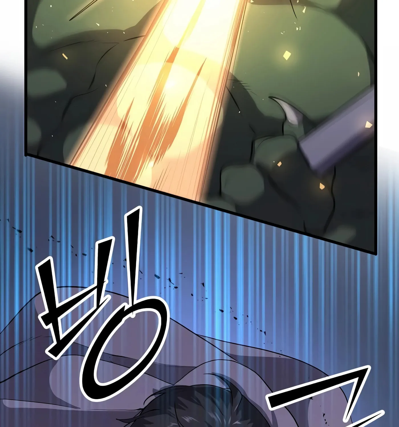 Skill Master Levels Up Chapter 33 page 22 - 