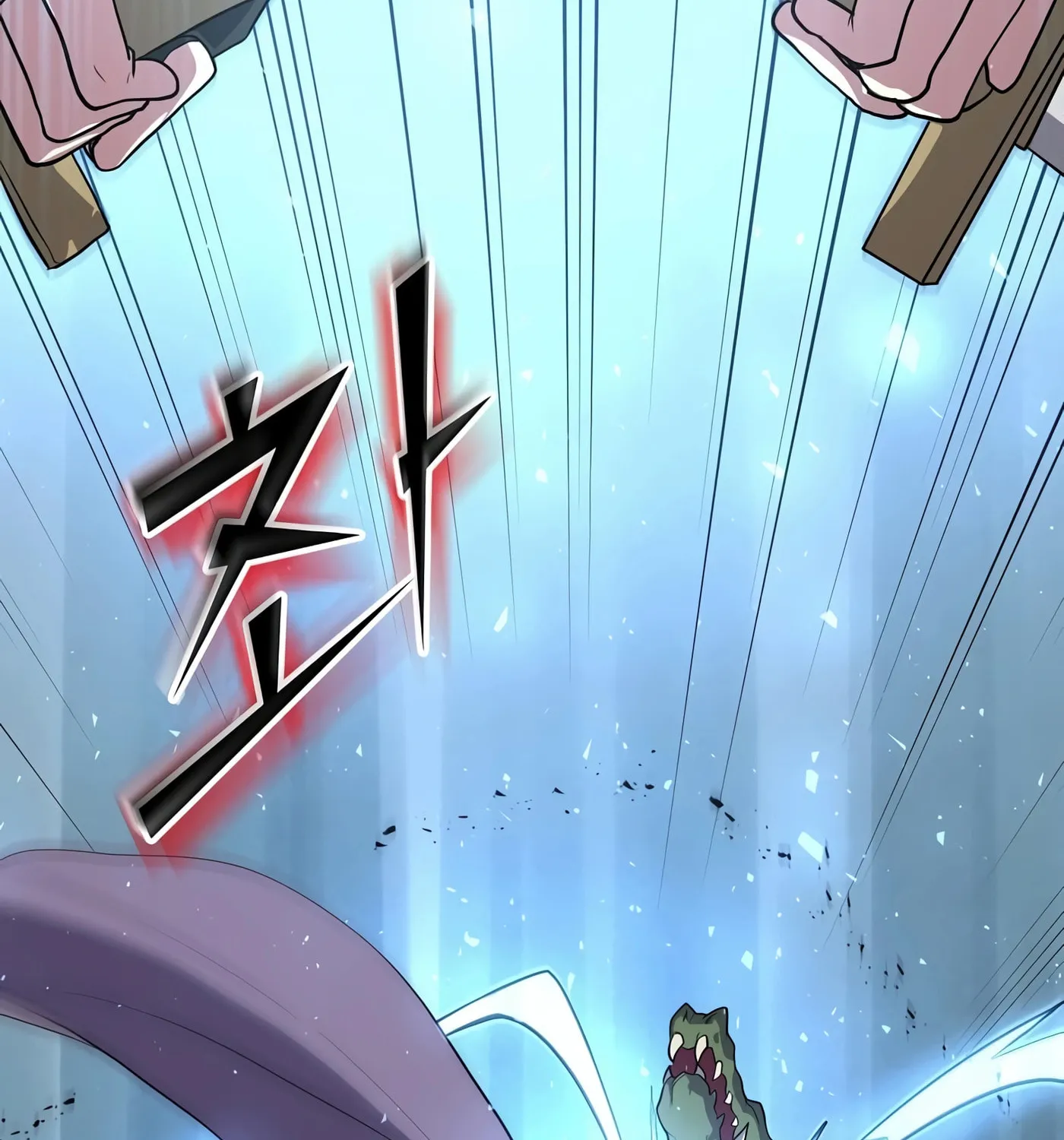 Skill Master Levels Up Chapter 33 page 24 - 
