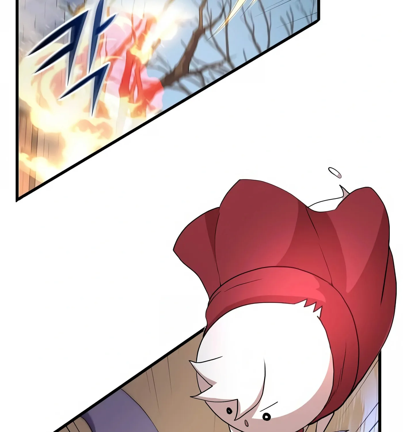 Skill Master Levels Up Chapter 33 page 32 - 