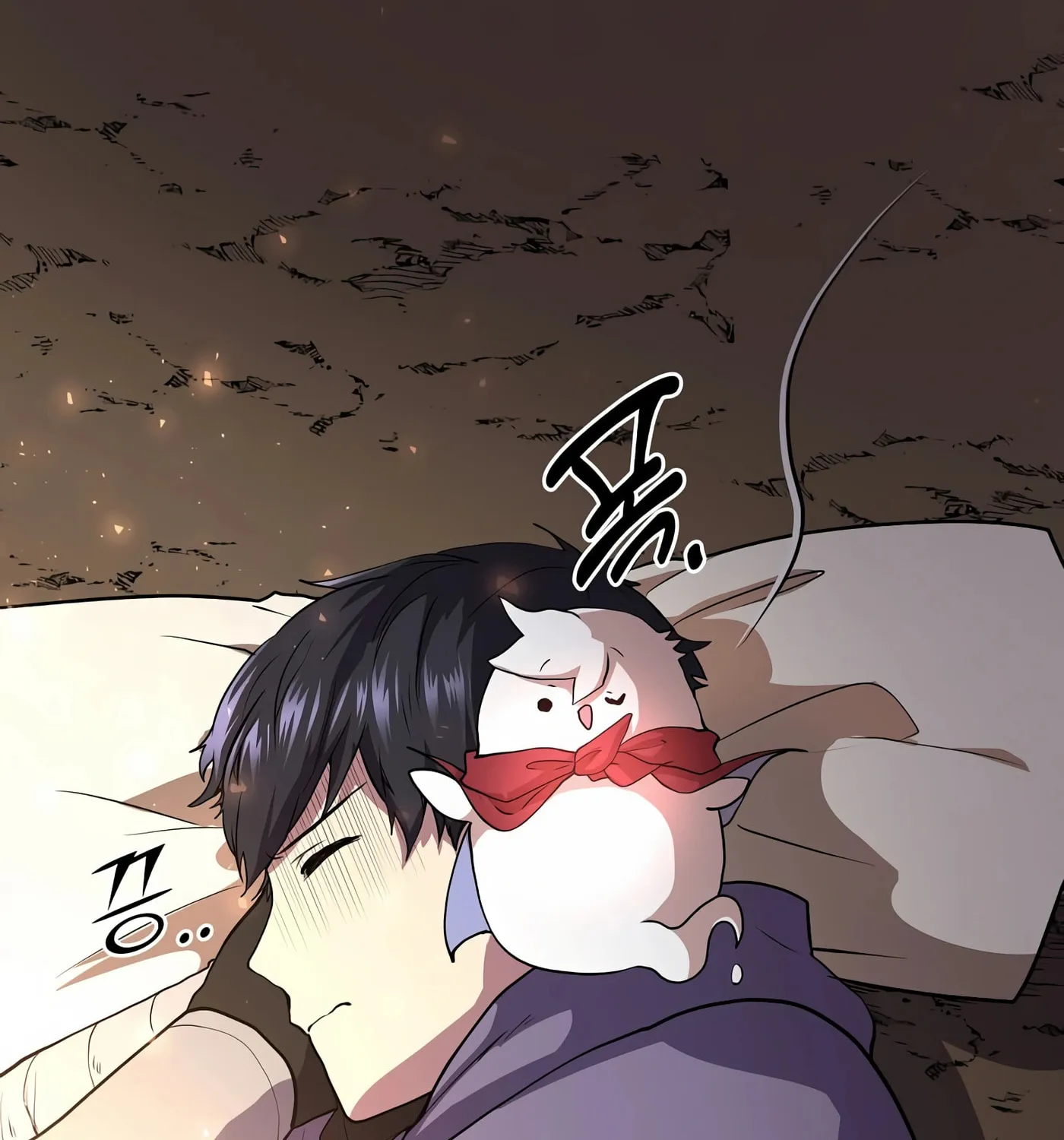 Skill Master Levels Up Chapter 33 page 48 - 
