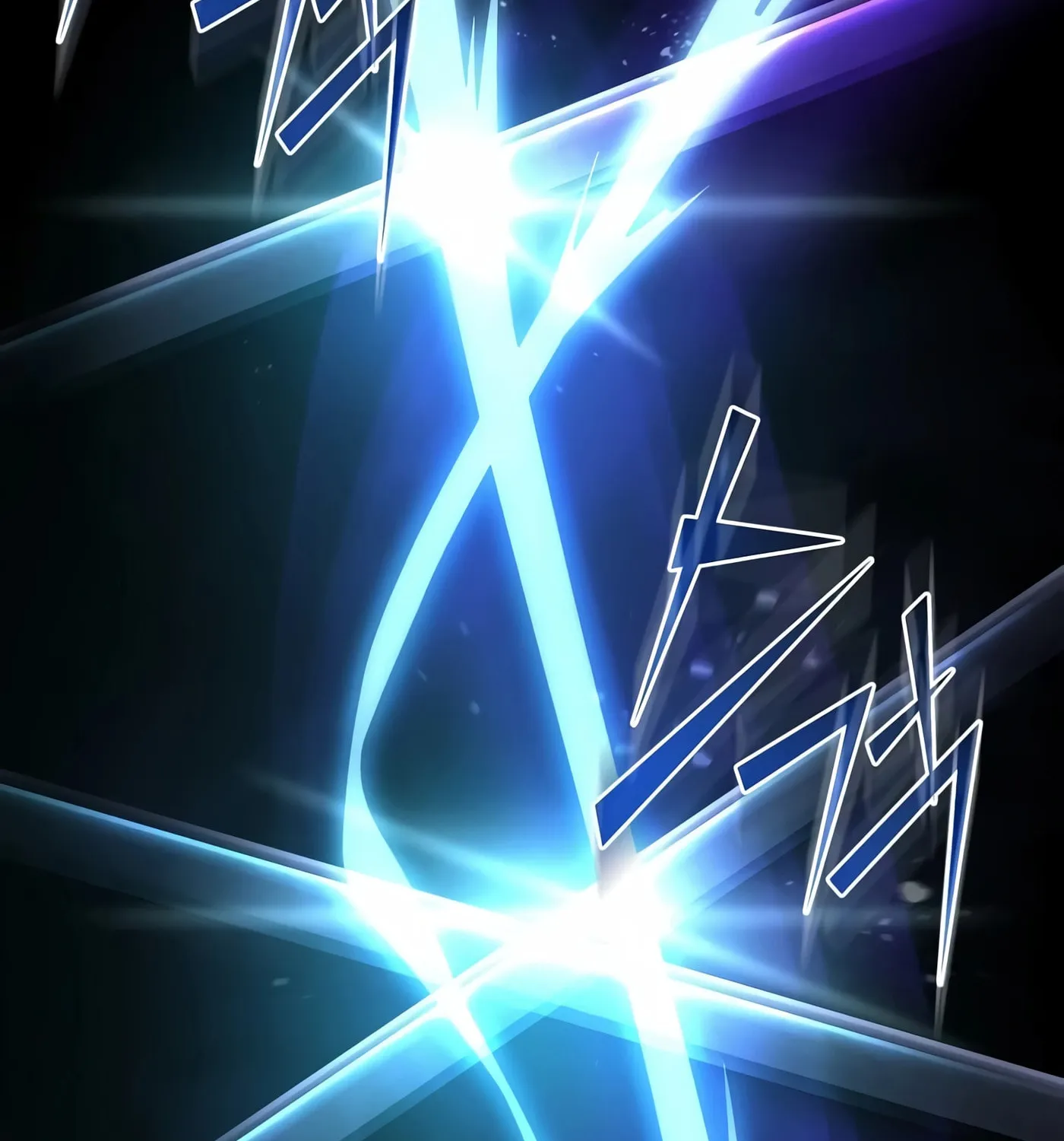 Skill Master Levels Up Chapter 33 page 58 - 
