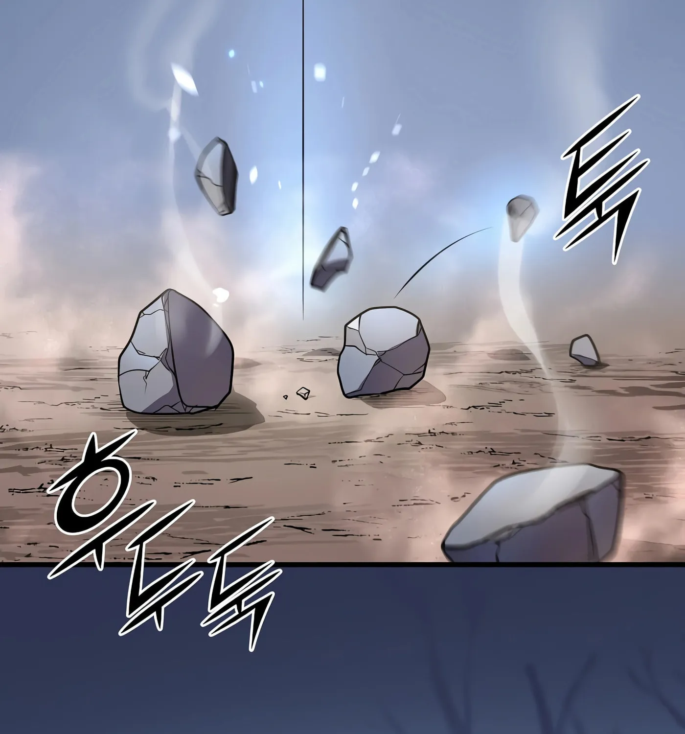 Skill Master Levels Up Chapter 33 page 61 - 