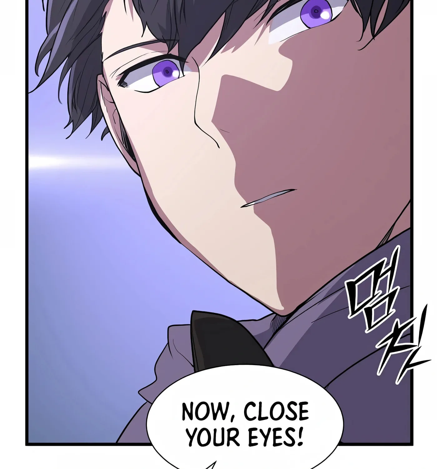 Skill Master Levels Up Chapter 33 page 70 - 