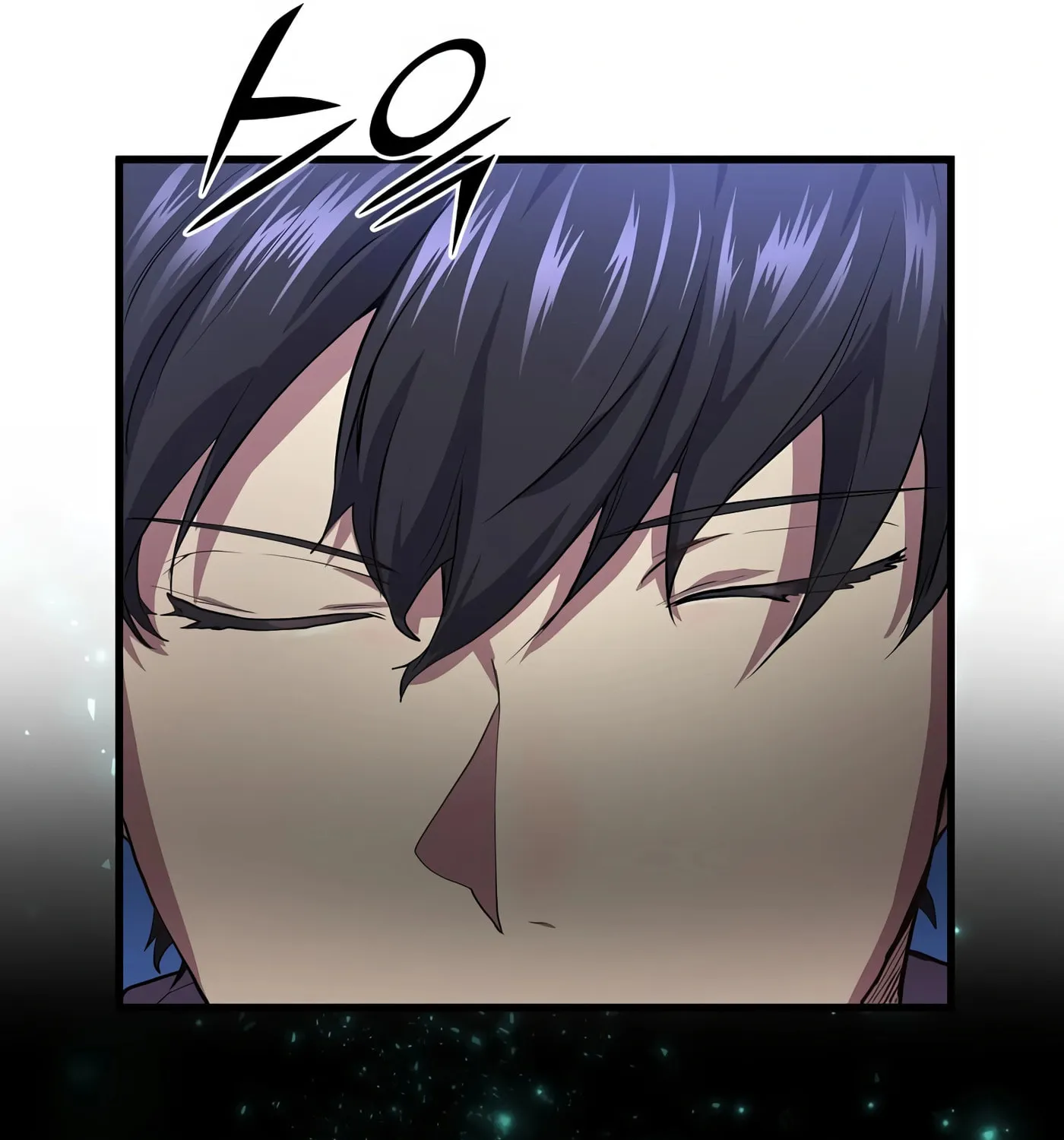 Skill Master Levels Up Chapter 33 page 74 - 
