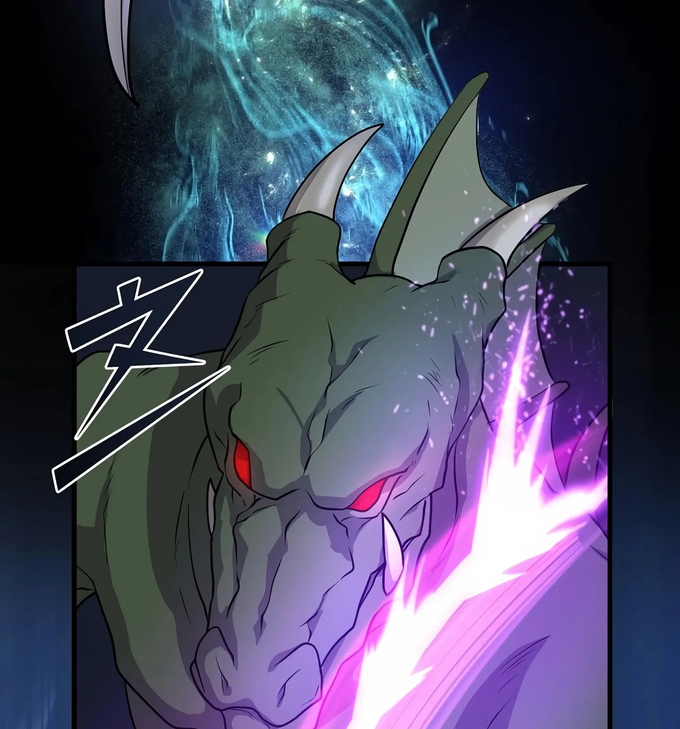 Skill Master Levels Up Chapter 33 page 82 - 