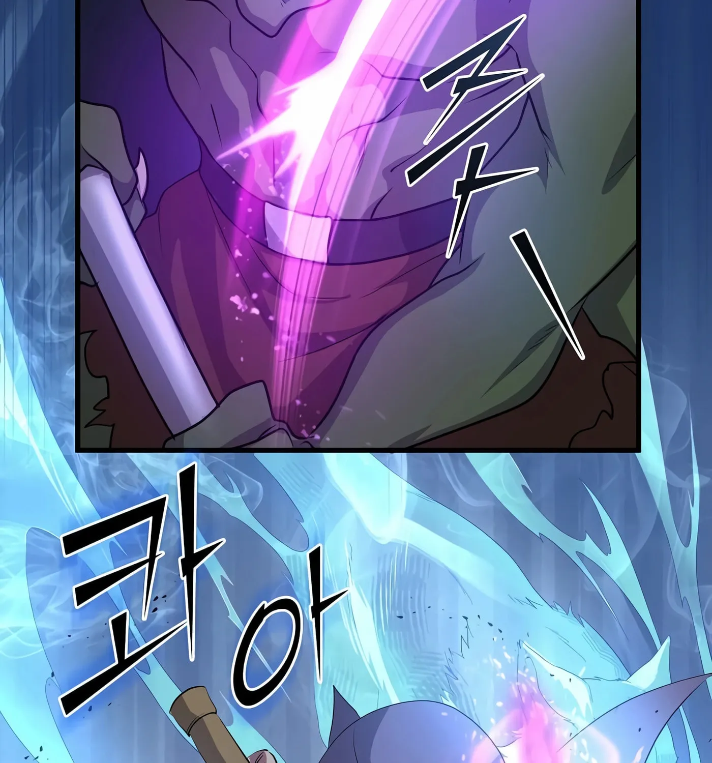 Skill Master Levels Up Chapter 33 page 83 - 