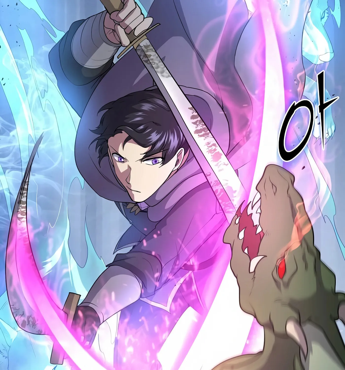 Skill Master Levels Up Chapter 33 page 84 - 