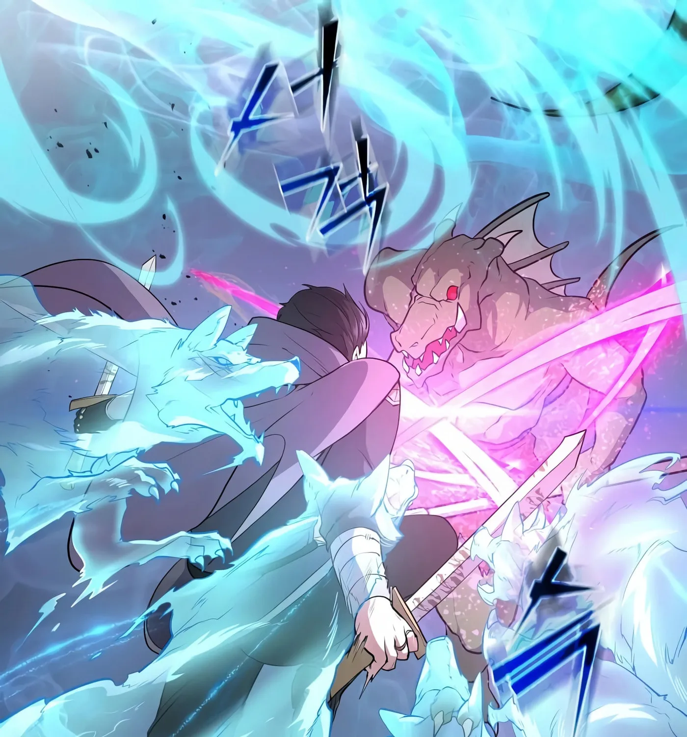 Skill Master Levels Up Chapter 33 page 86 - 