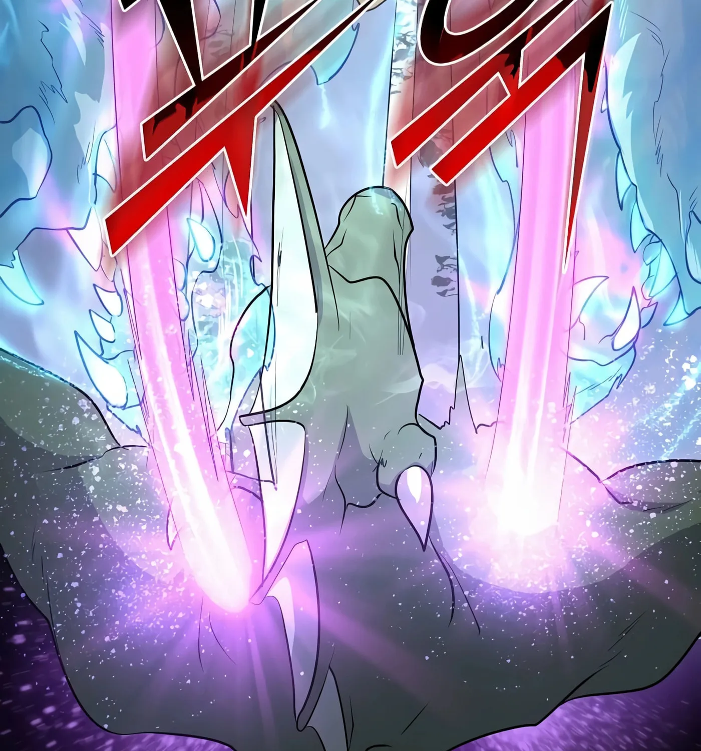Skill Master Levels Up Chapter 33 page 90 - 