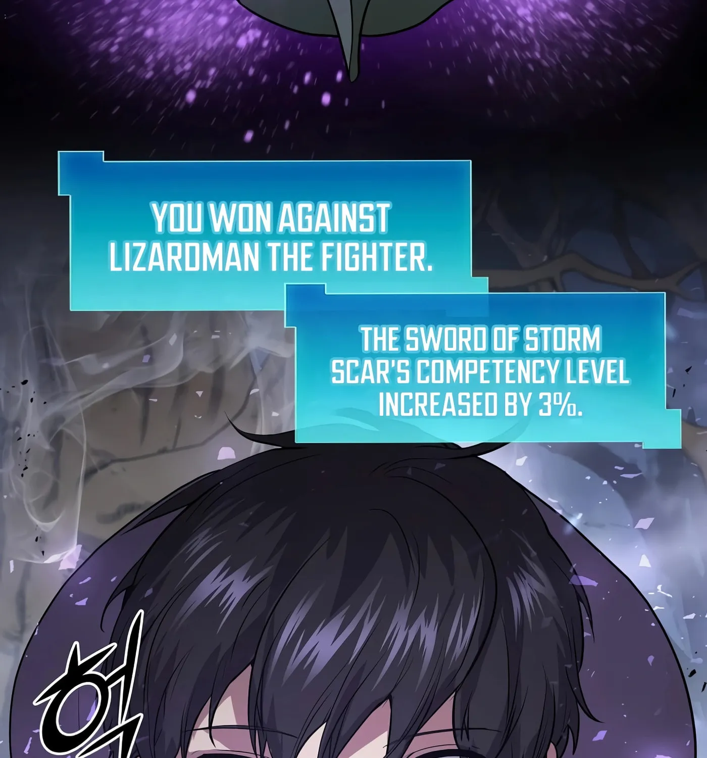 Skill Master Levels Up Chapter 33 page 91 - 